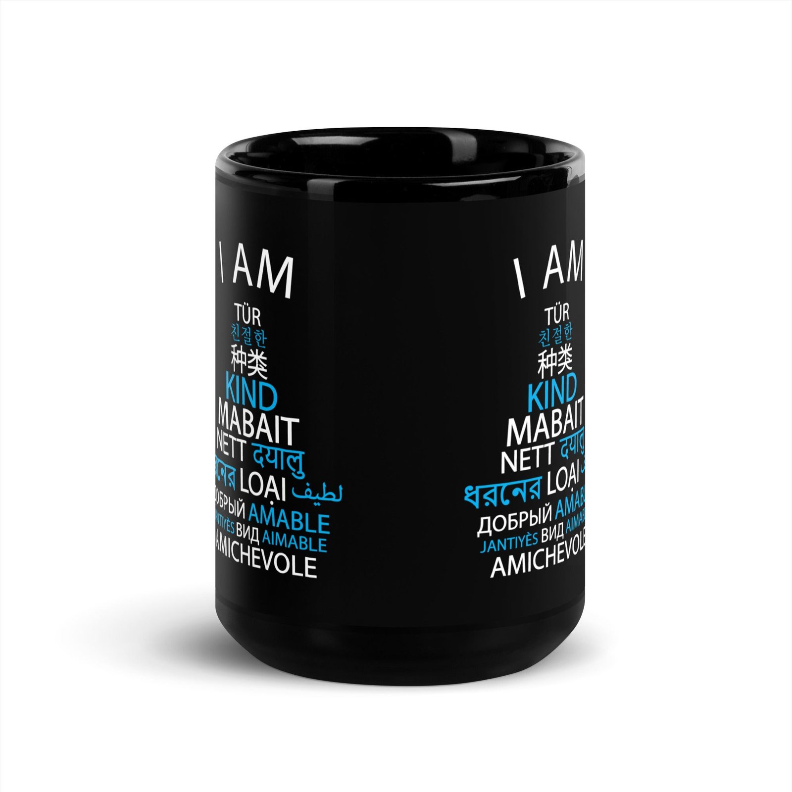 I Am Kind Mug - Image 2