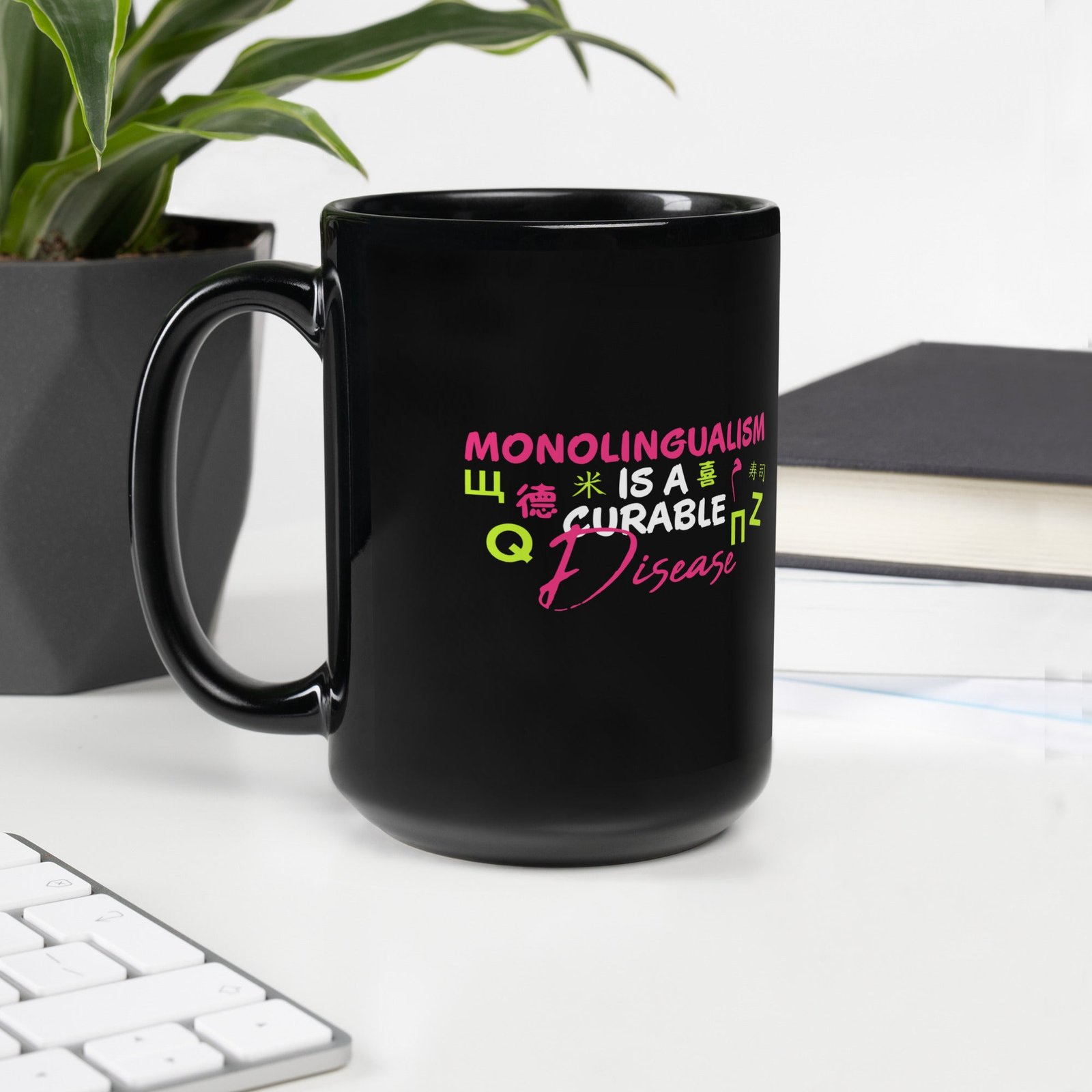 Monolingualism Black Glossy Mug - Image 2
