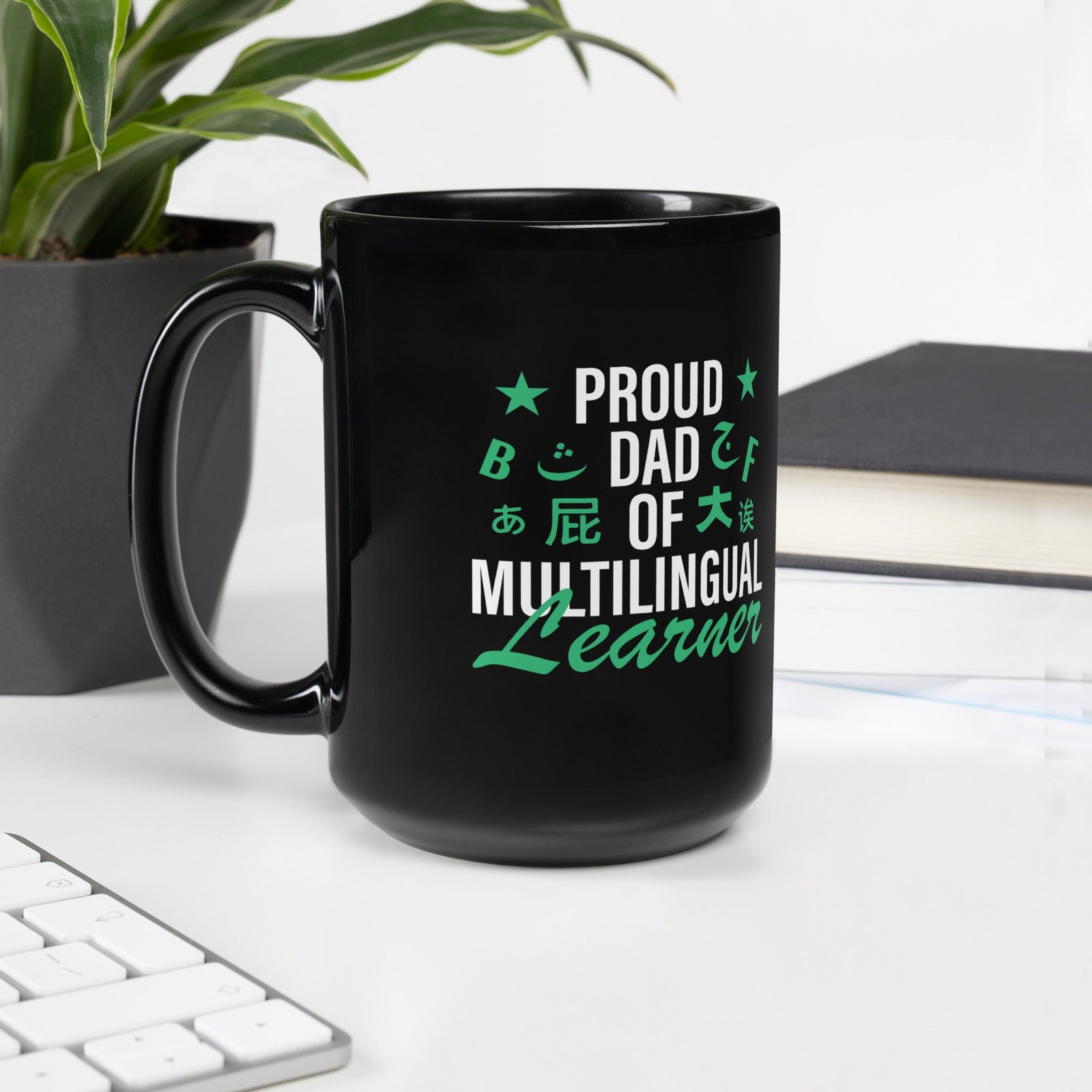 Proud DAD Of Multilingual Learner Black Glossy Mug. - Image 2
