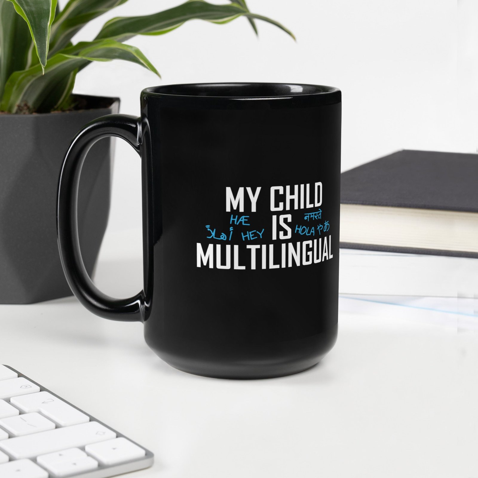 Multilingual child Black Glossy Mug - Image 2