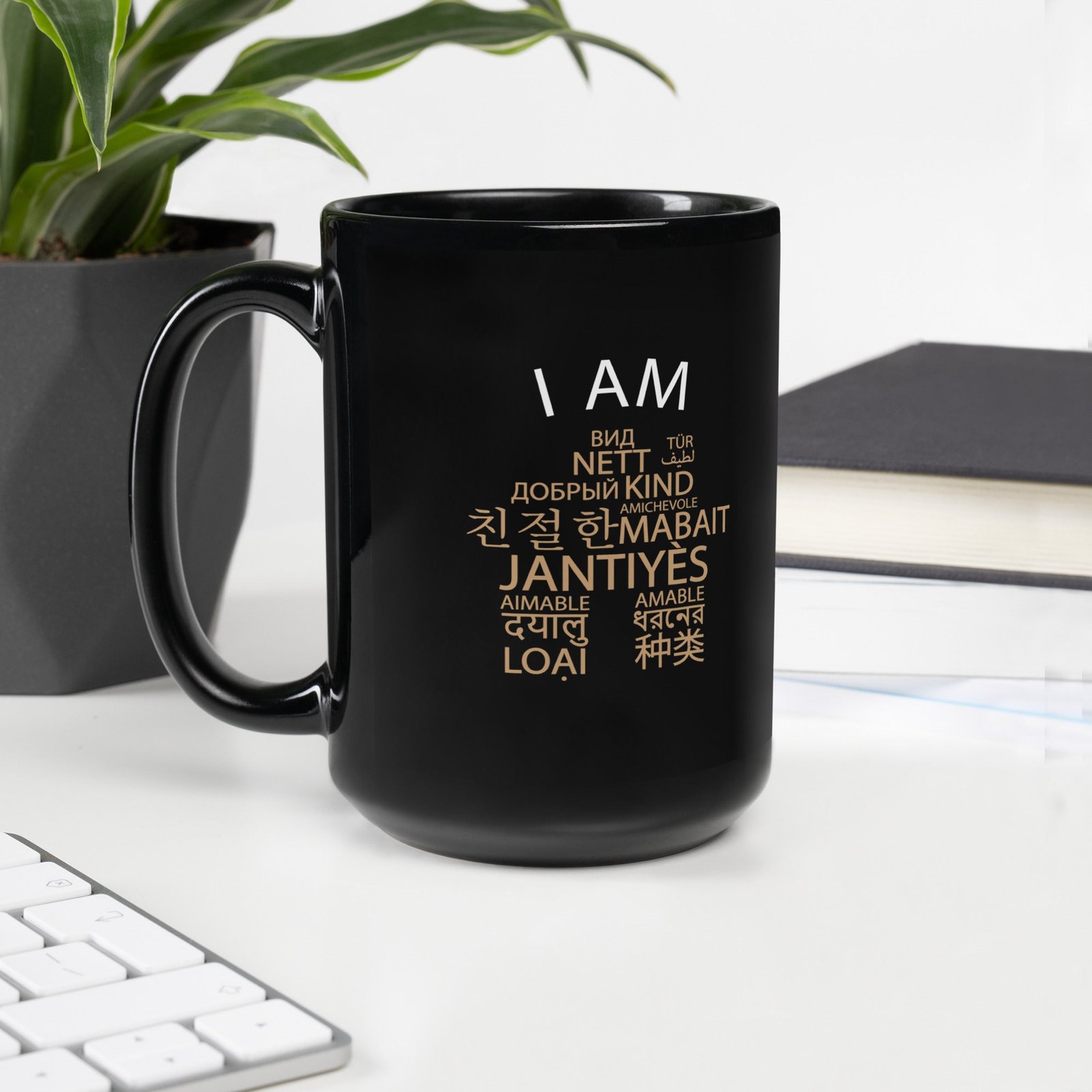 I Am Kind Mug - Image 2