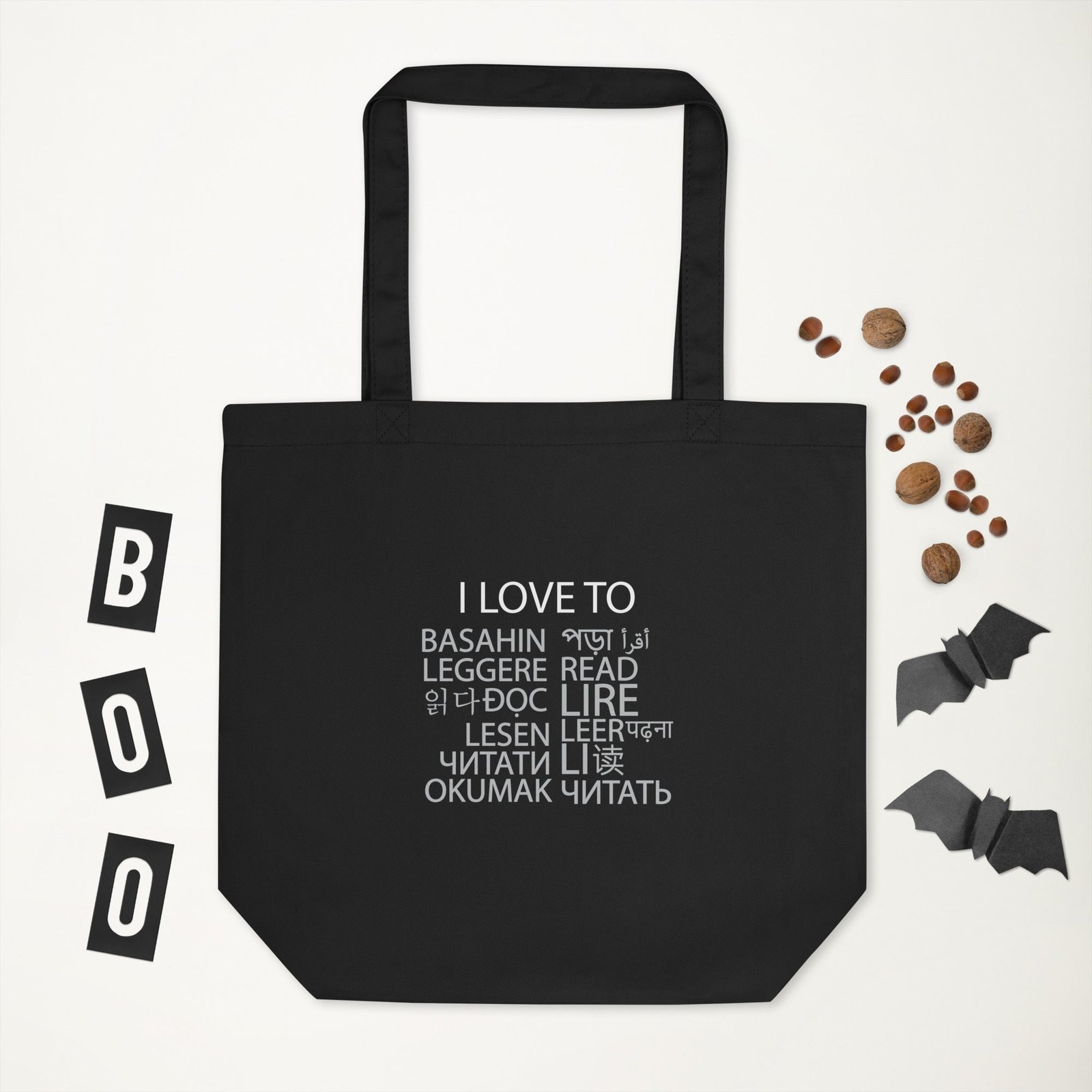 I Love To Read Eco Tote Bag - Image 5