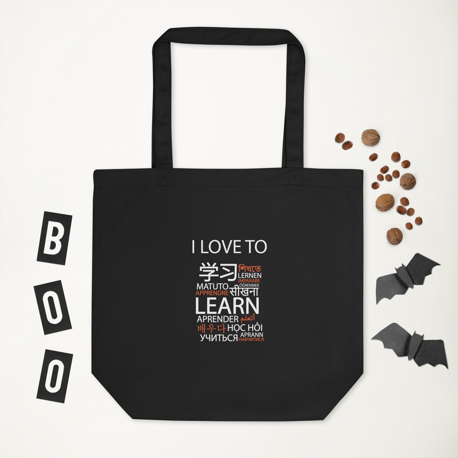 I Love To Learn Eco Tote Bag - Image 2