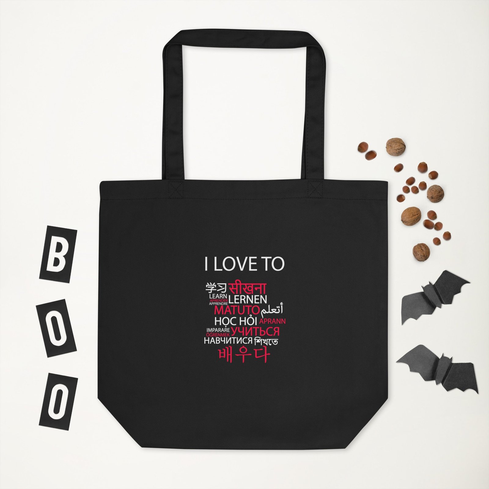 I Love To Learn Eco Tote Bag - Image 2