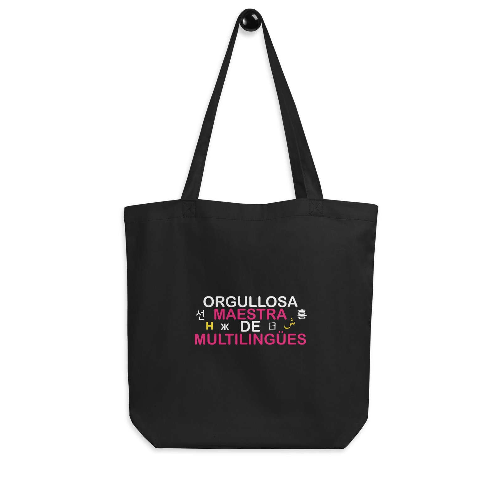Orgullosa Maestra De Multilingues Eco Tote Bag - Image 5