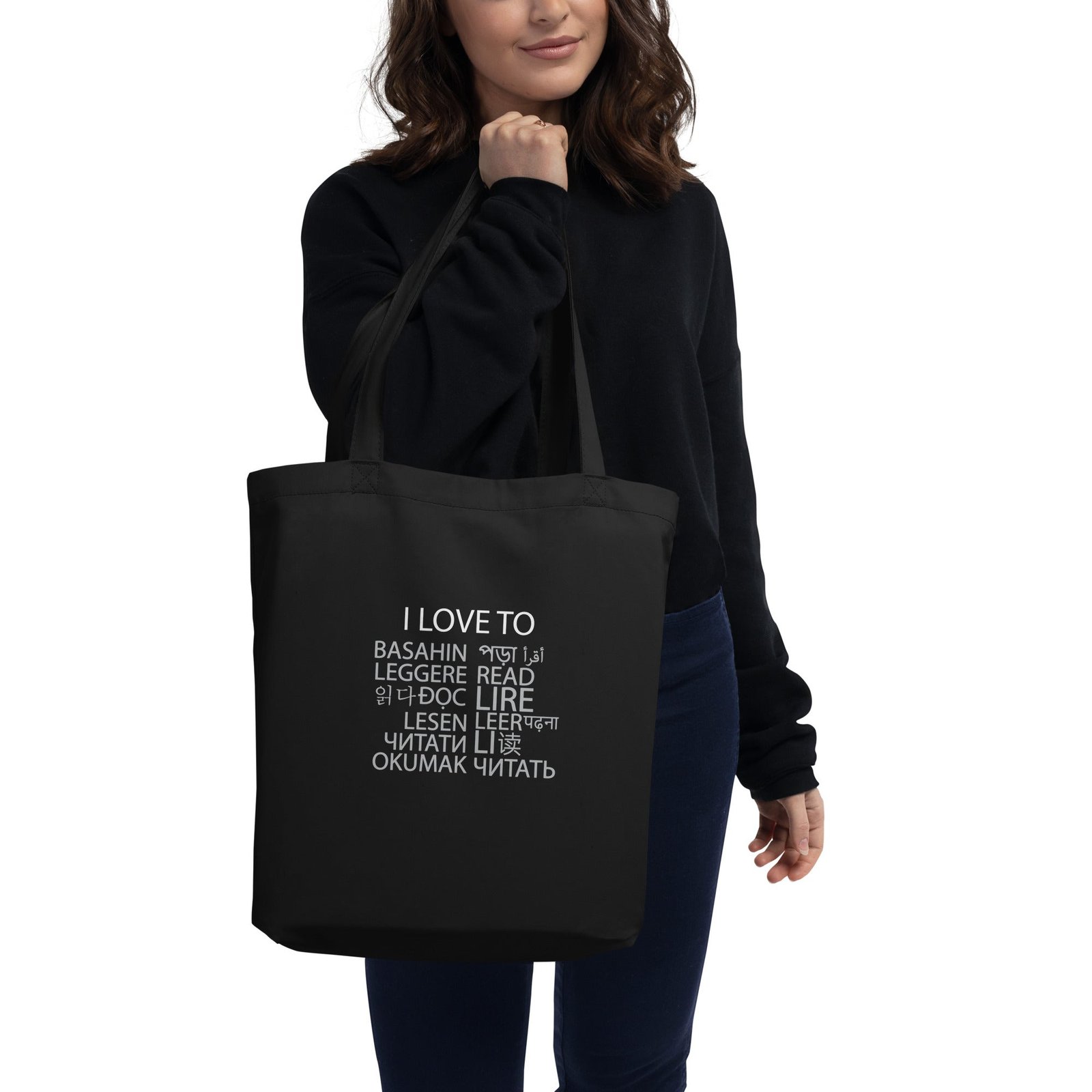 I Love To Read Eco Tote Bag - Image 3