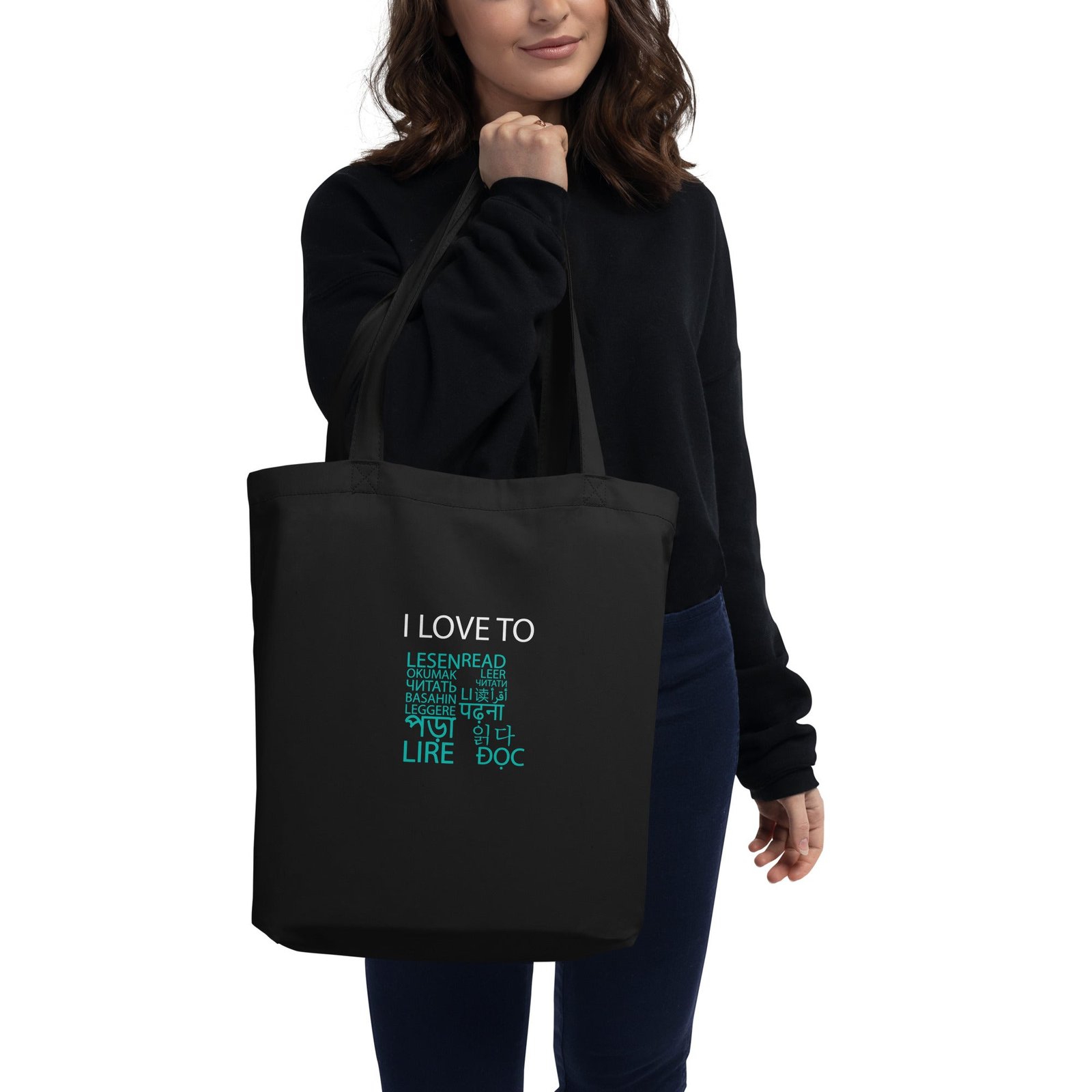 I Love To Learn Eco Tote Bag - Image 4