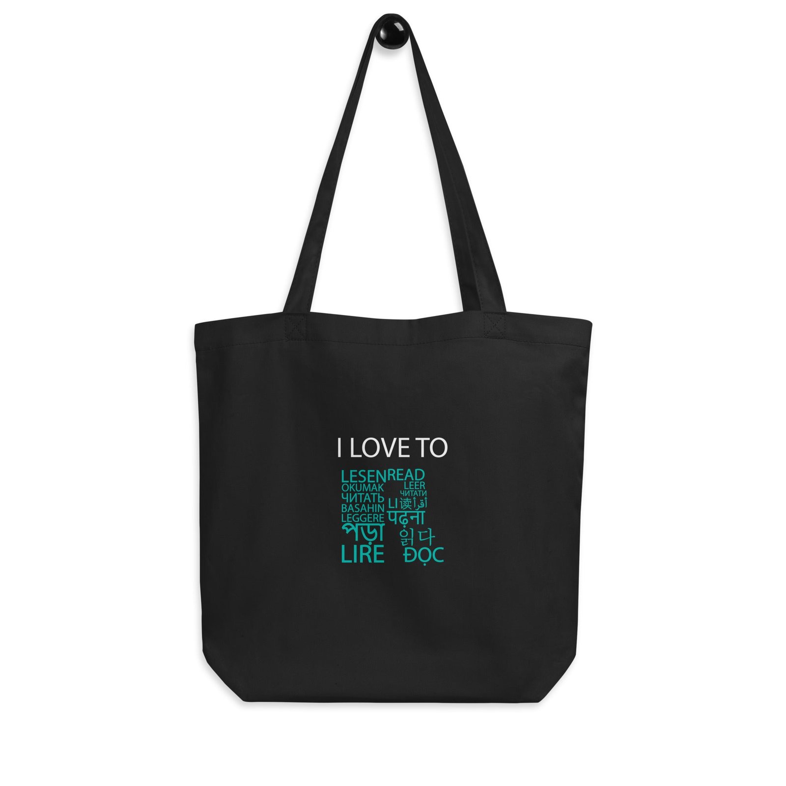 I Love To Learn Eco Tote Bag - Image 5