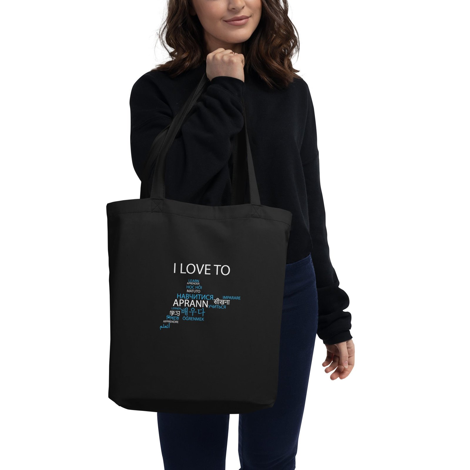 I Love To Learn Eco Tote Bag - Image 4