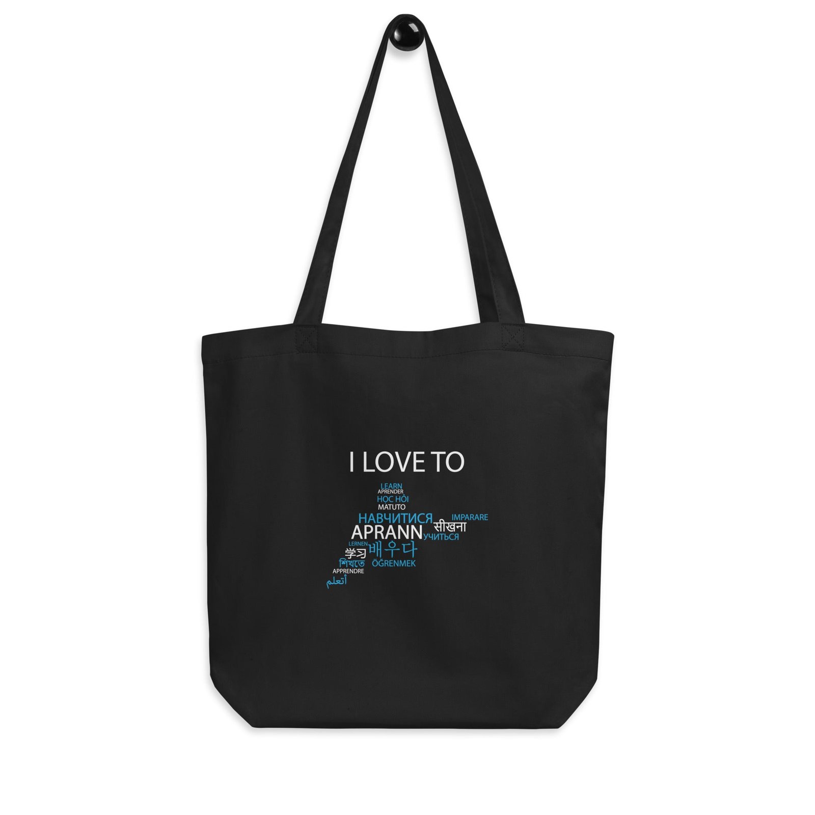 I Love To Learn Eco Tote Bag - Image 5
