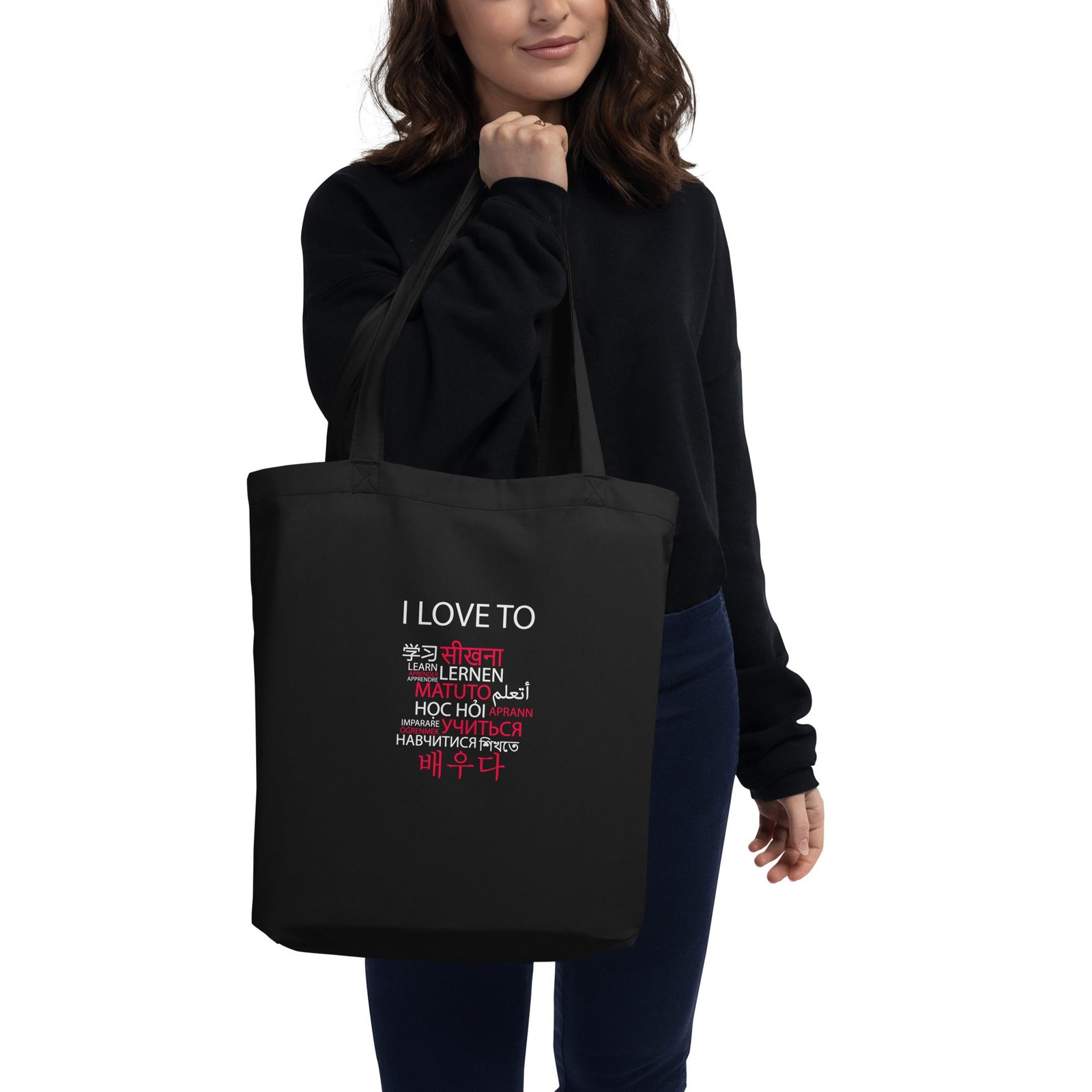 I Love To Learn Eco Tote Bag - Image 4