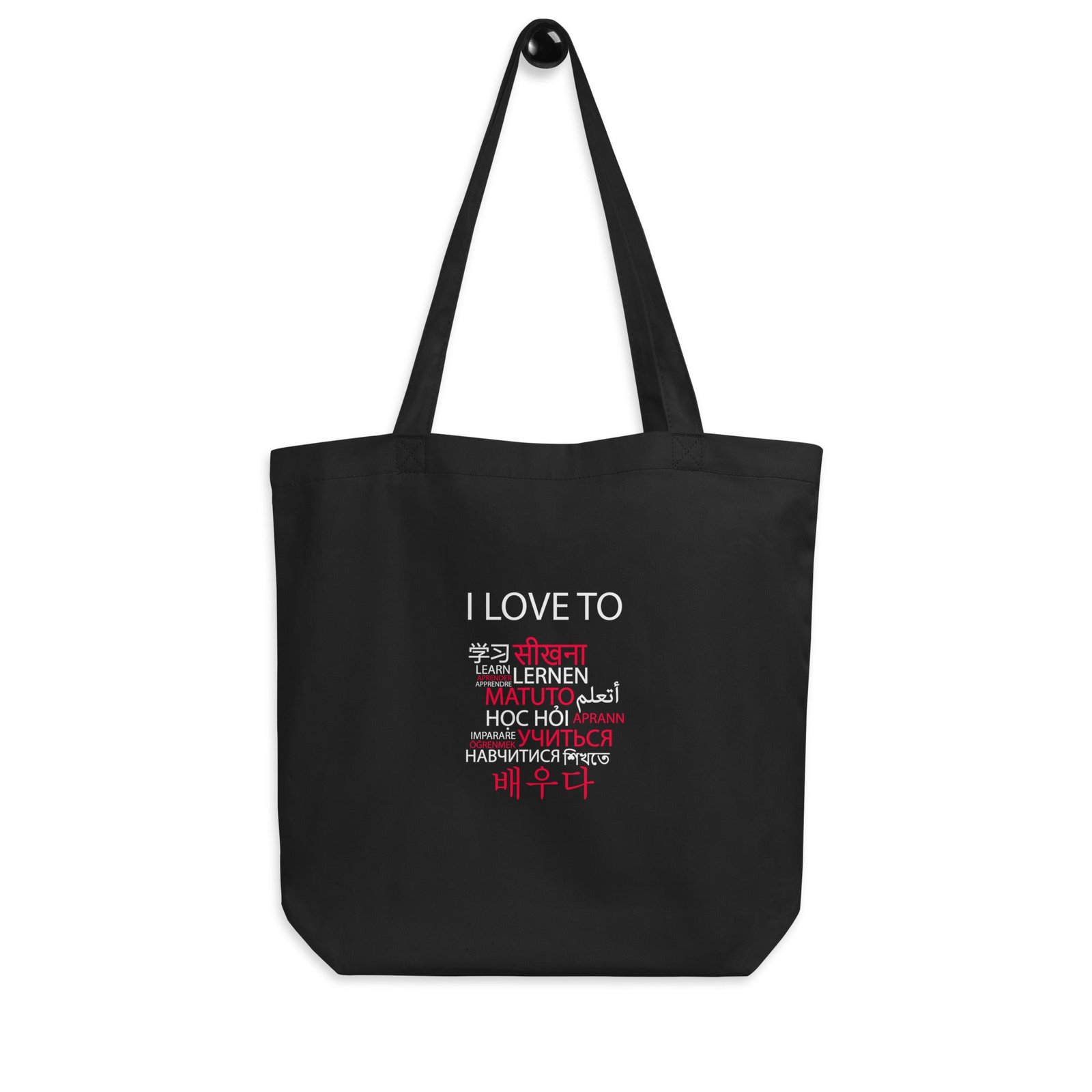 I Love To Learn Eco Tote Bag - Image 5