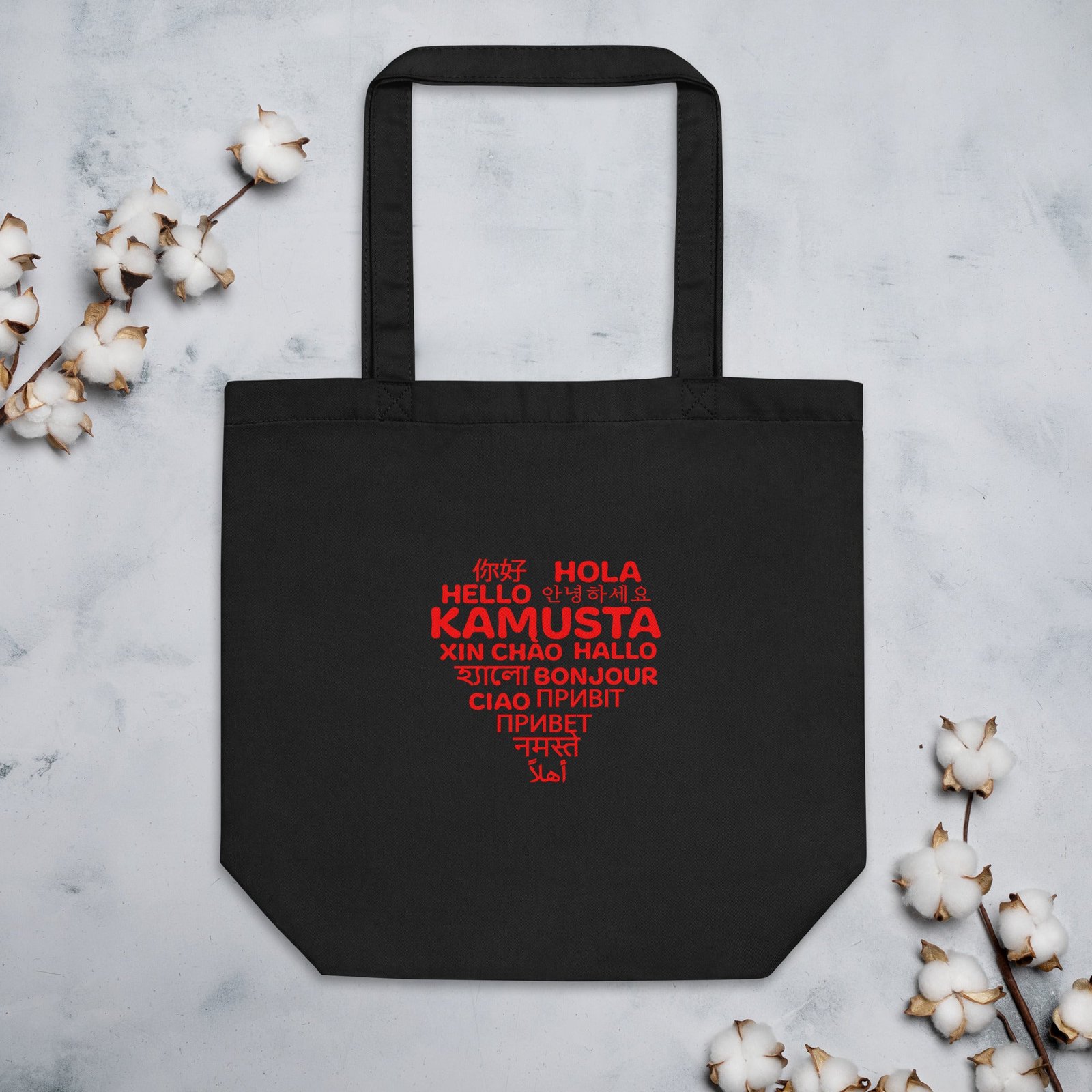 Hello In Different Languages Tote Bag - Image 3
