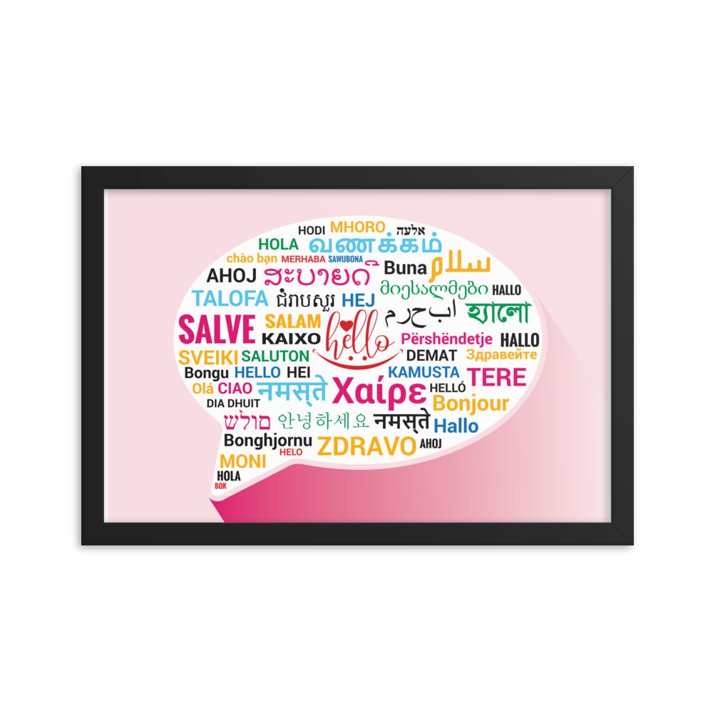 Hello in Different Languages Framed poster, Classroom Decor, Bilingual Poster, Back To School, Office Decor, Superpower Poster, - Image 2