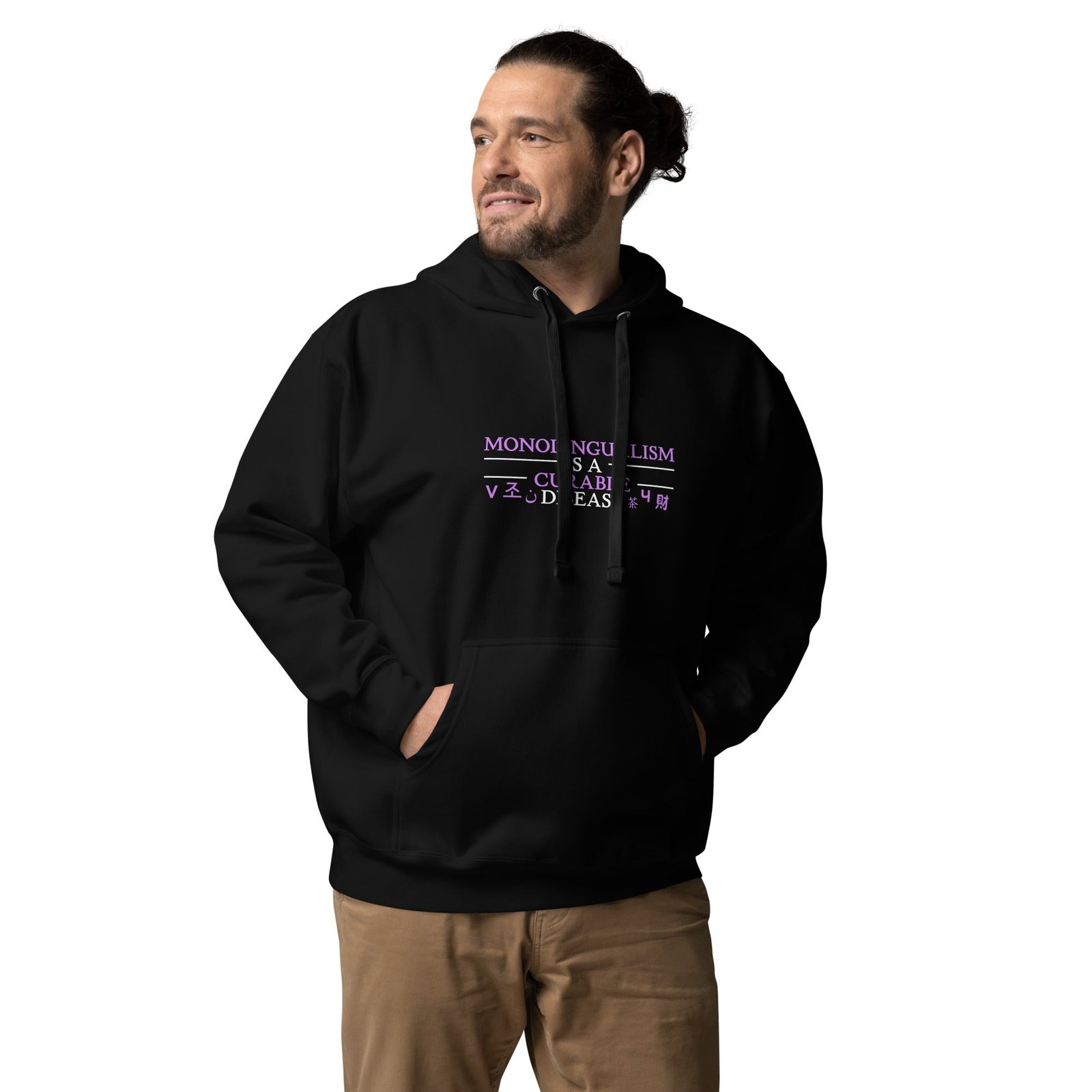 Monolingualism Hoodie - Image 3