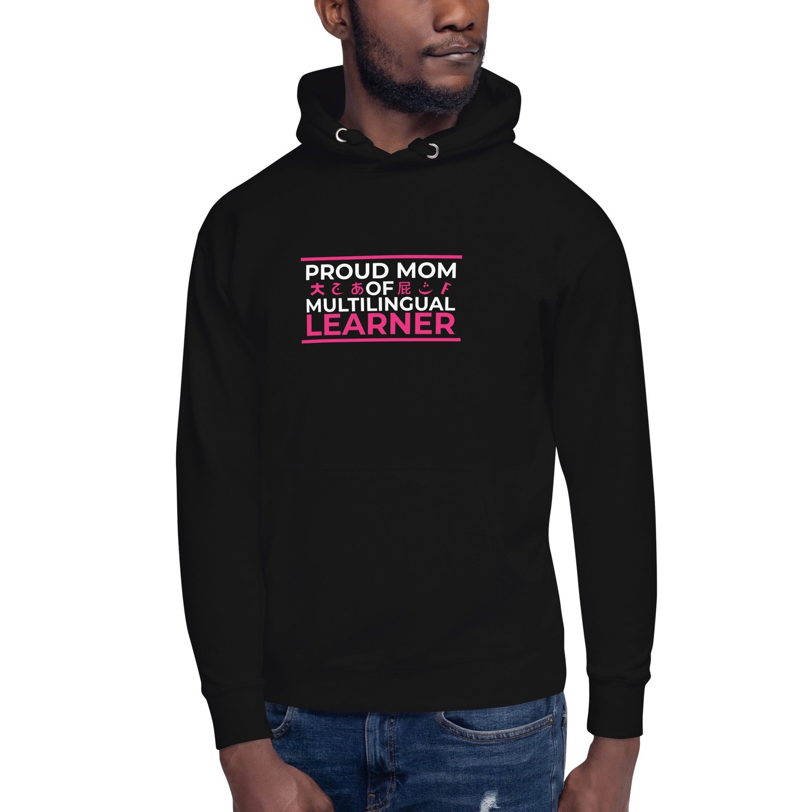 Multilingual Learner Mom Hoodie - Image 7