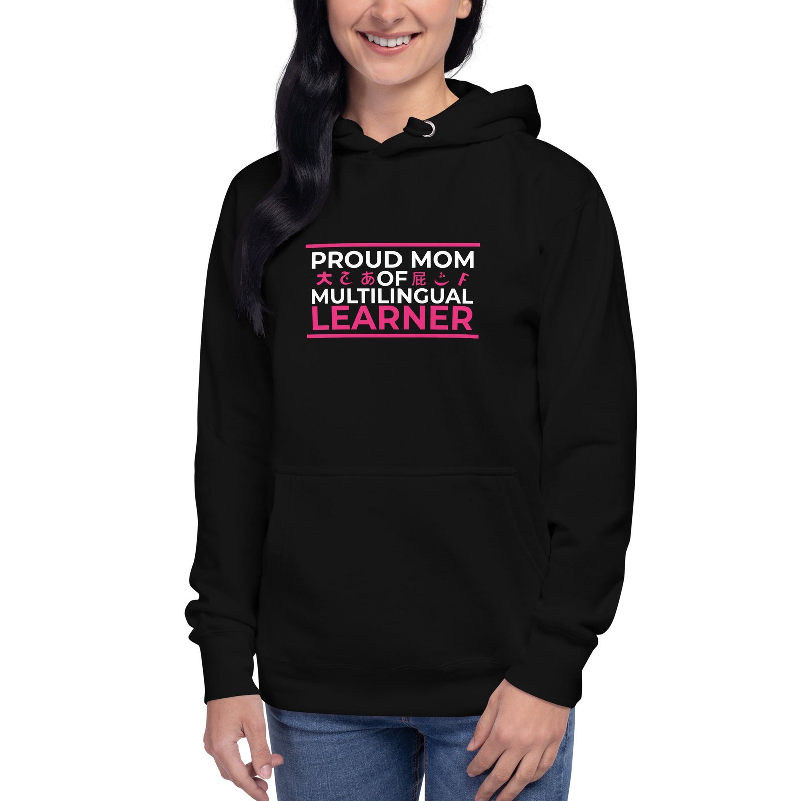Multilingual Learner Mom Hoodie - Image 8