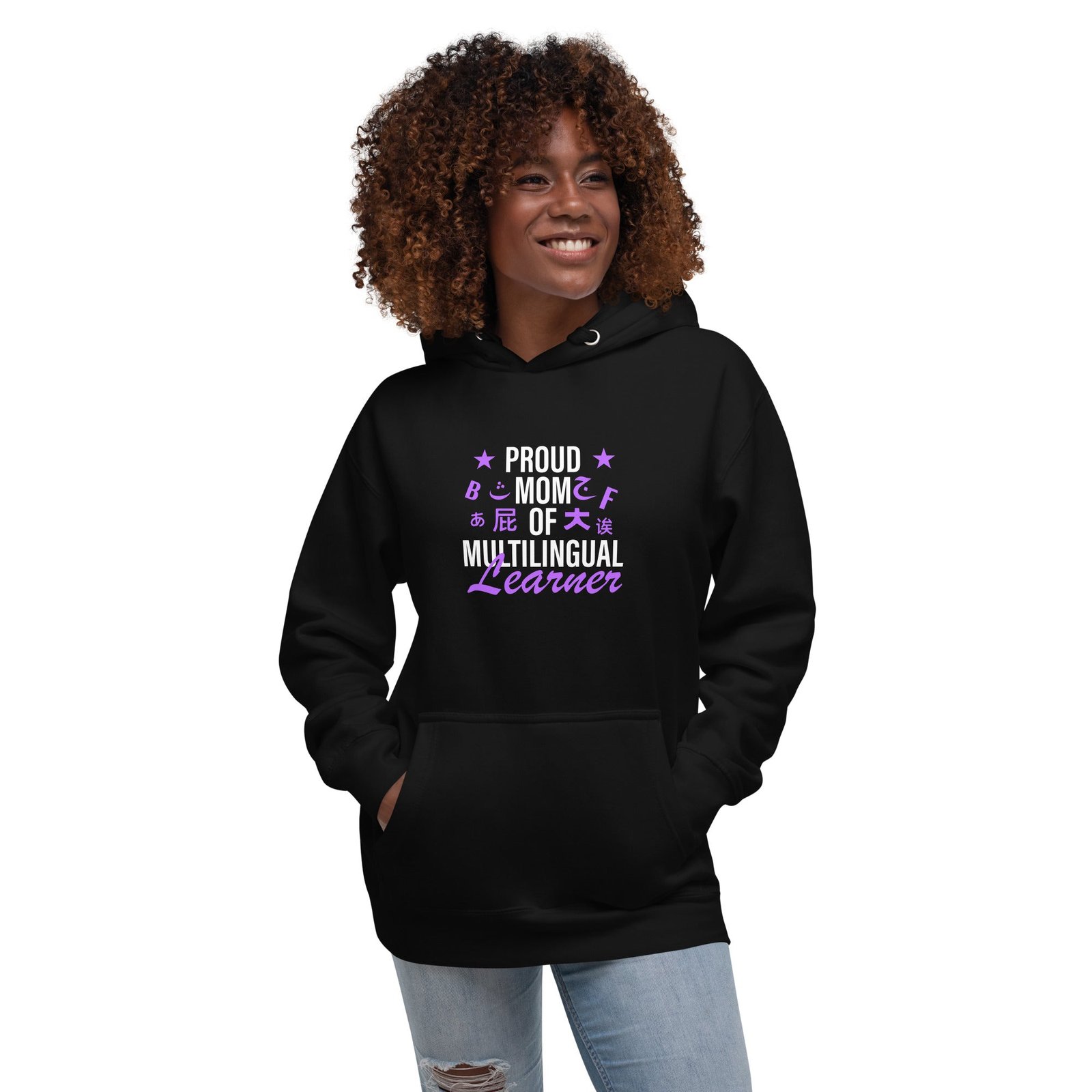 Multilingual Learner Mom Hoodie