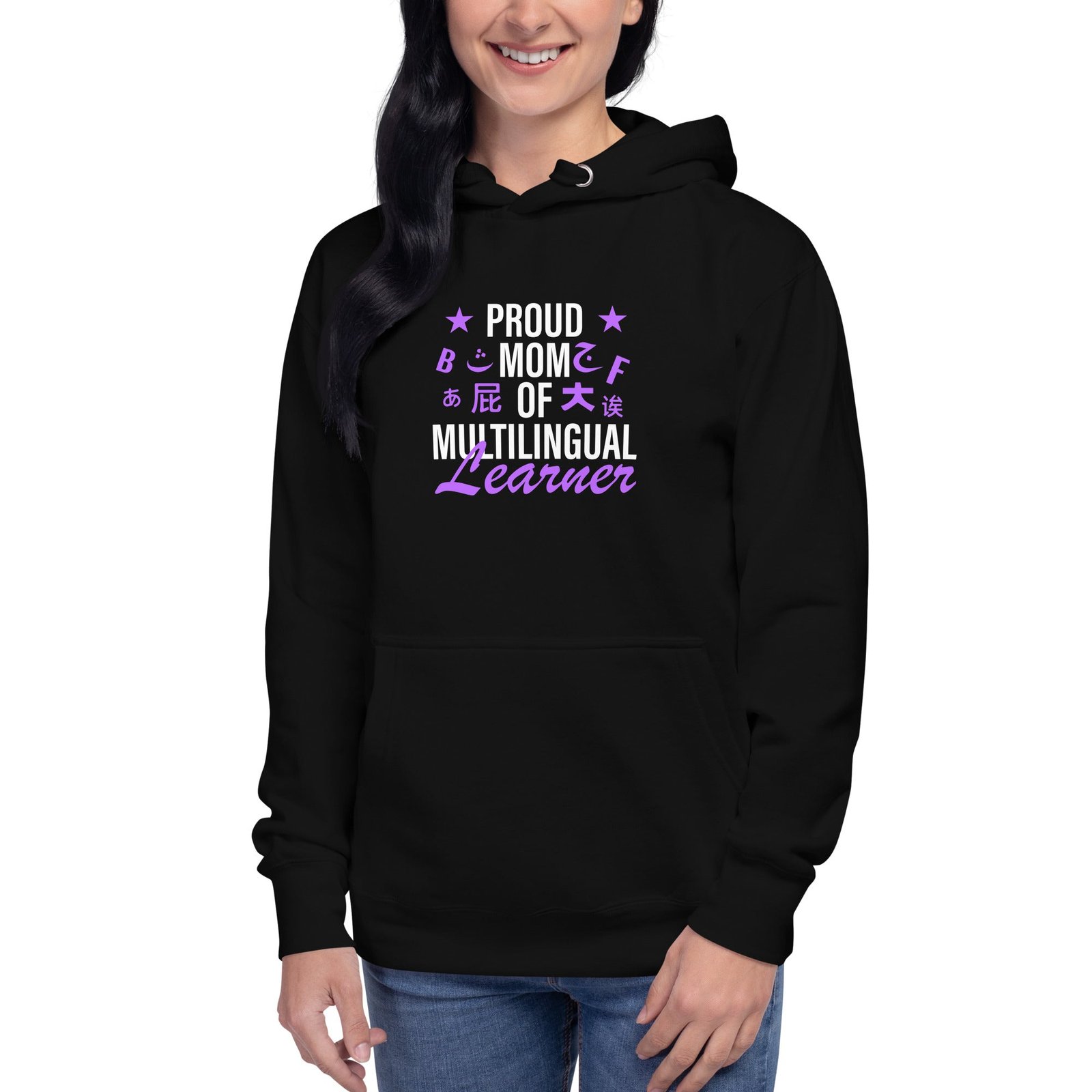 Multilingual Learner Mom Hoodie - Image 7