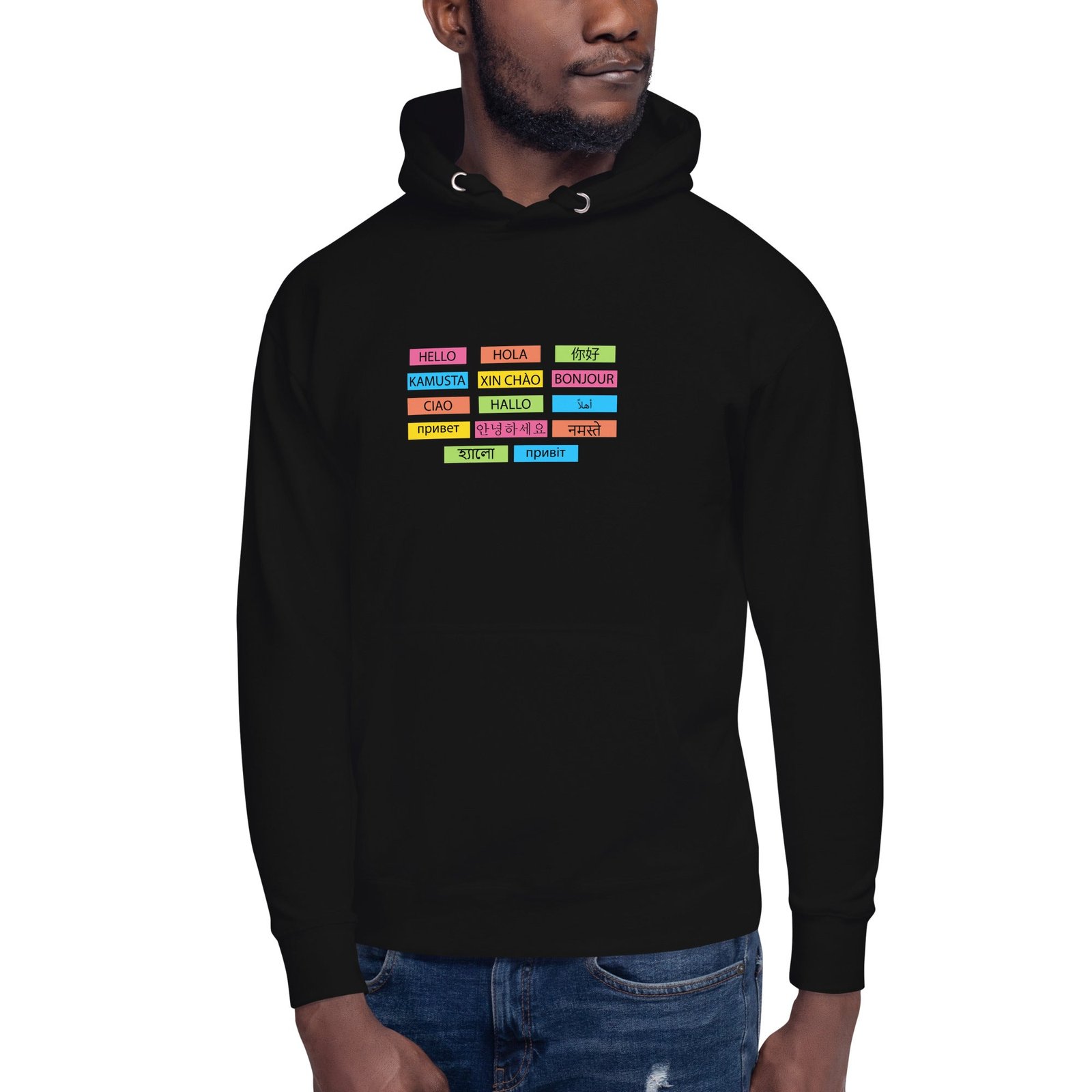 Multilingual Word Wall Hoodie - Image 6