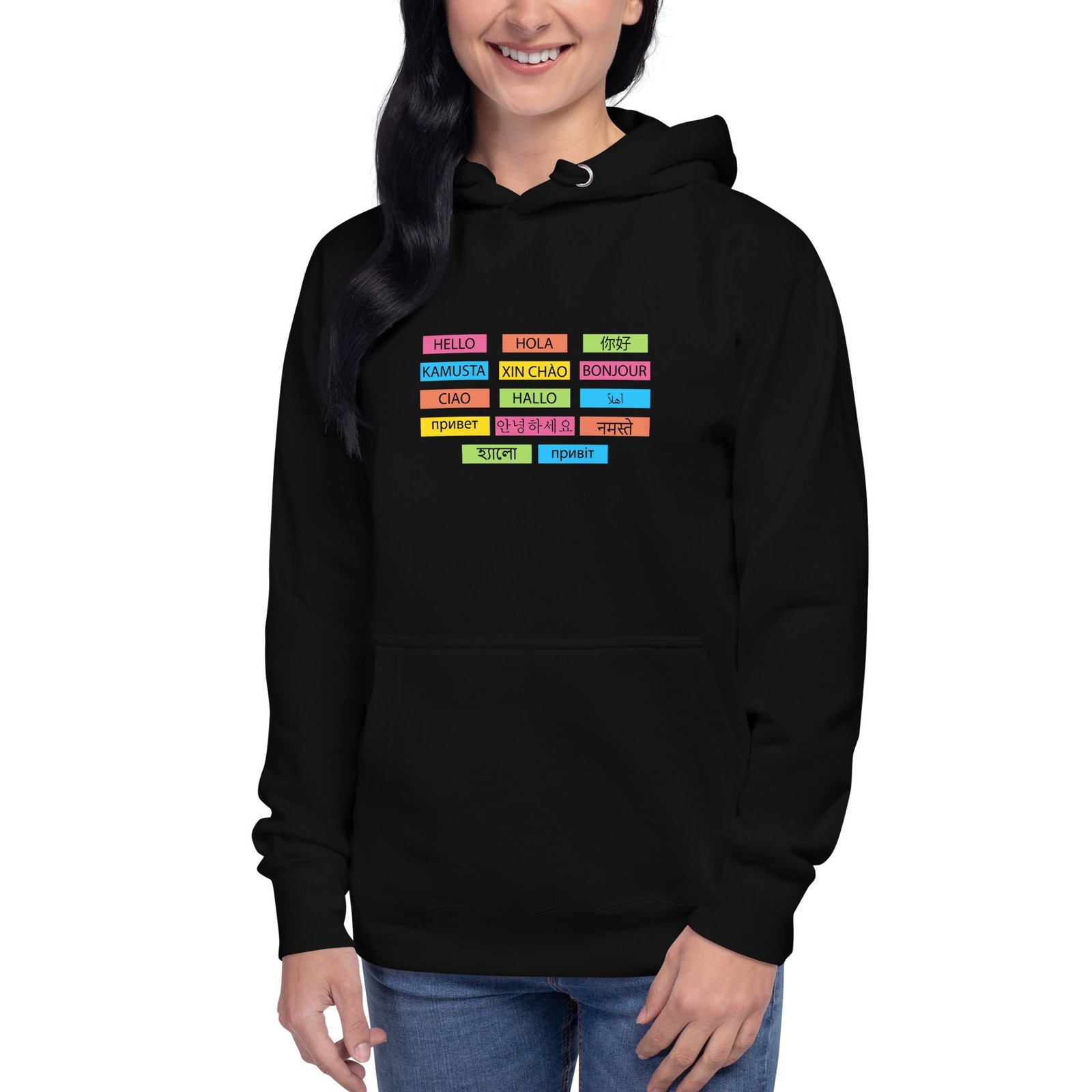 Multilingual Word Wall Hoodie - Image 8