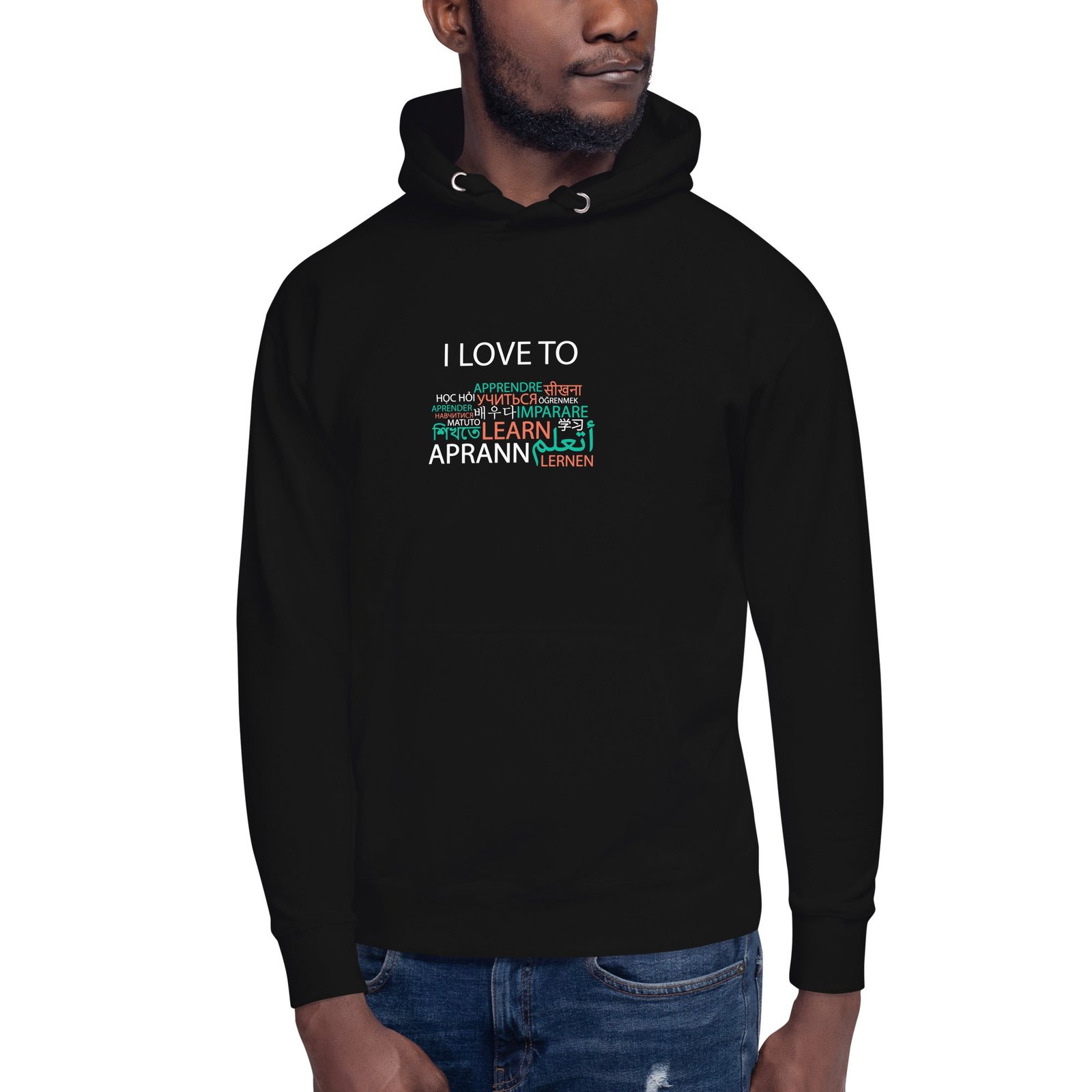 I Love To Learn Hoodie - Image 7