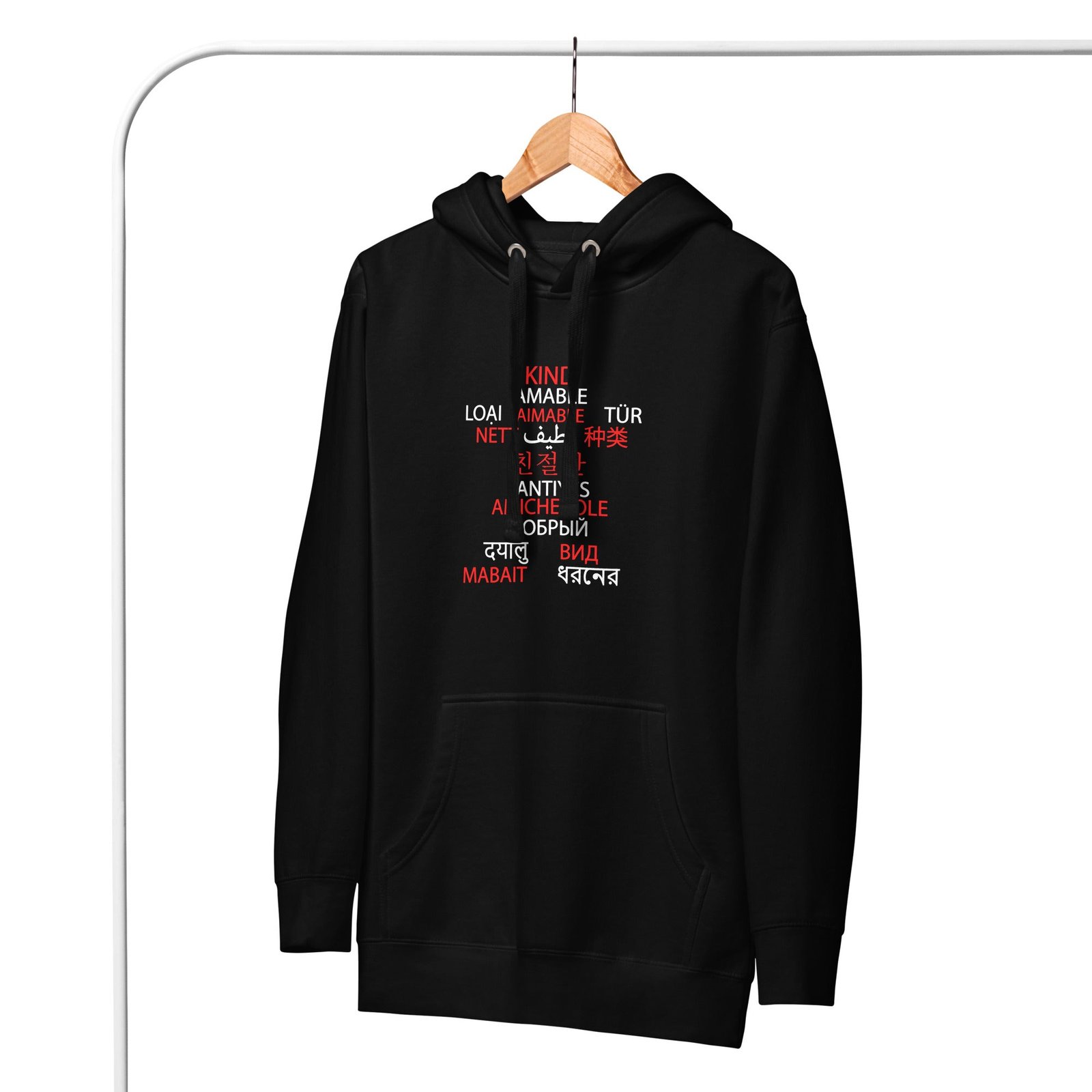 Multilingual (Kind) Hoodie - Image 5