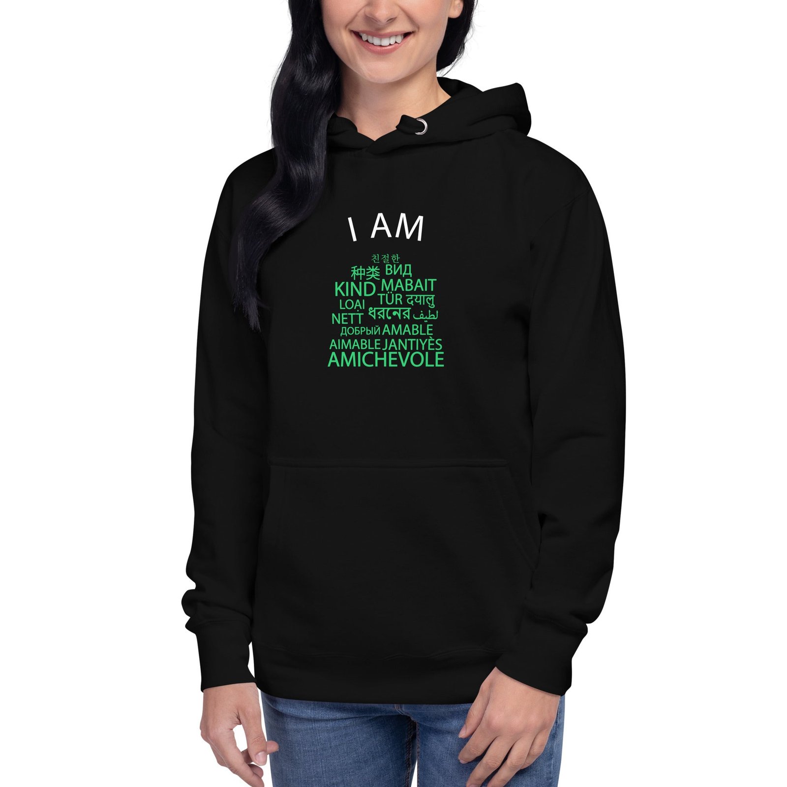 I Am Kind Hoodie - Image 2