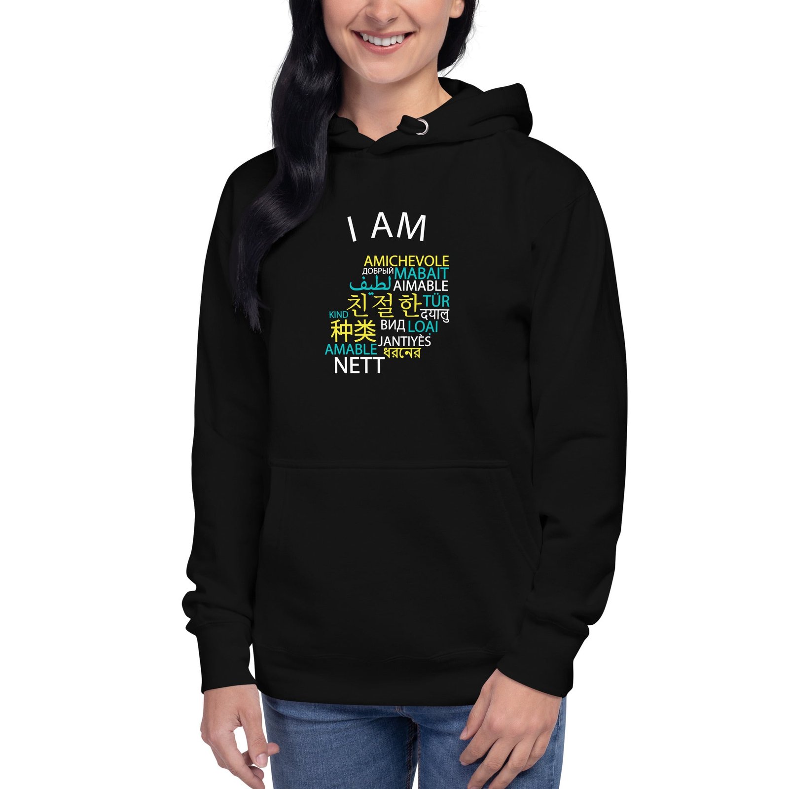 I Am Kind Hoodie (Different Languages) - Image 9
