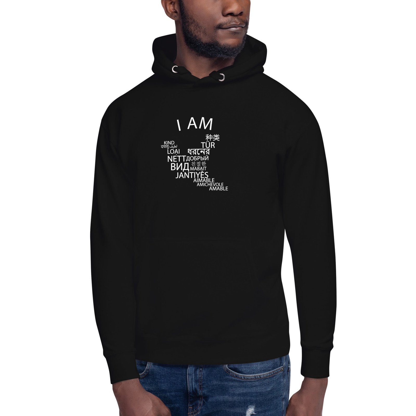 I am Kind Hoodie - Image 8