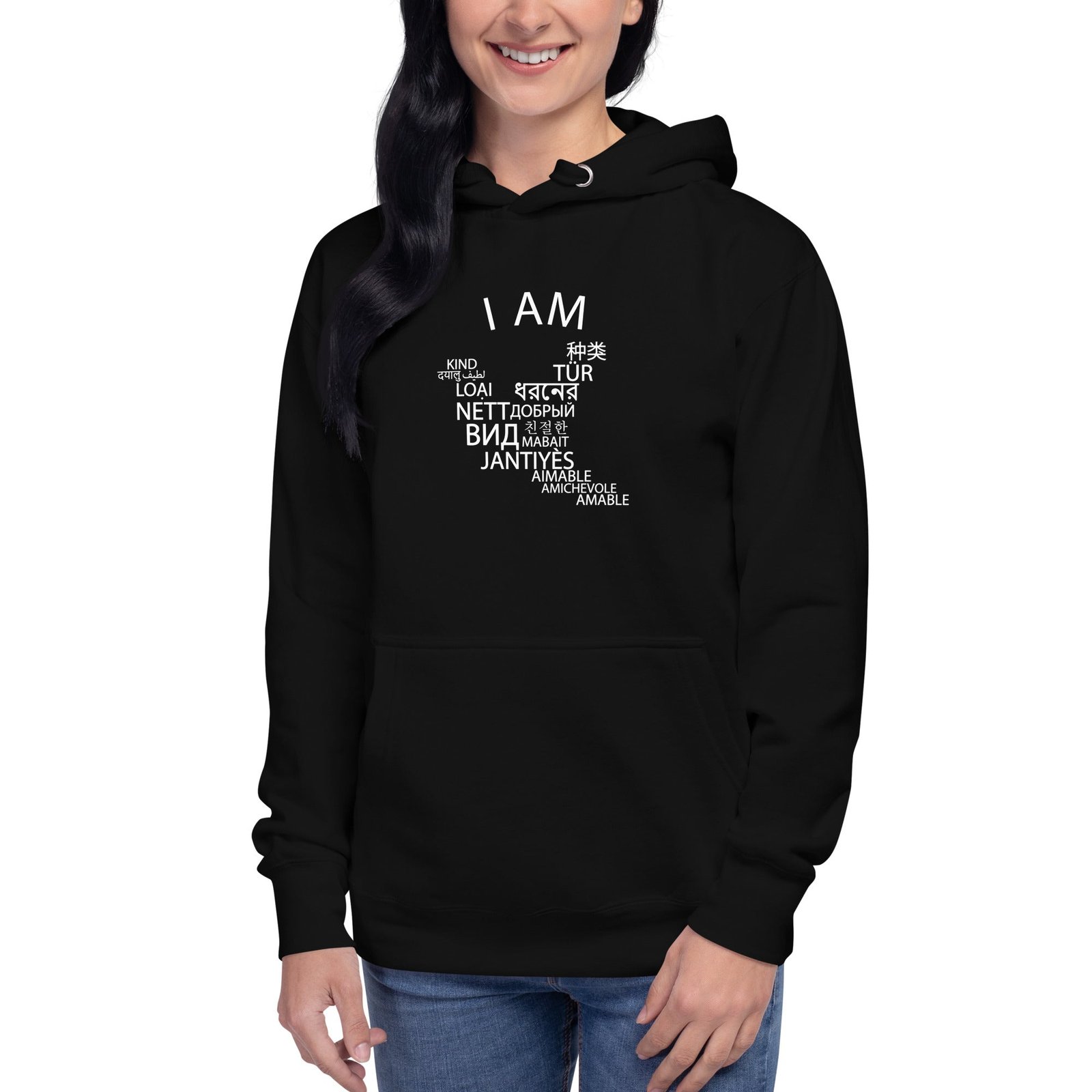 I am Kind Hoodie - Image 9