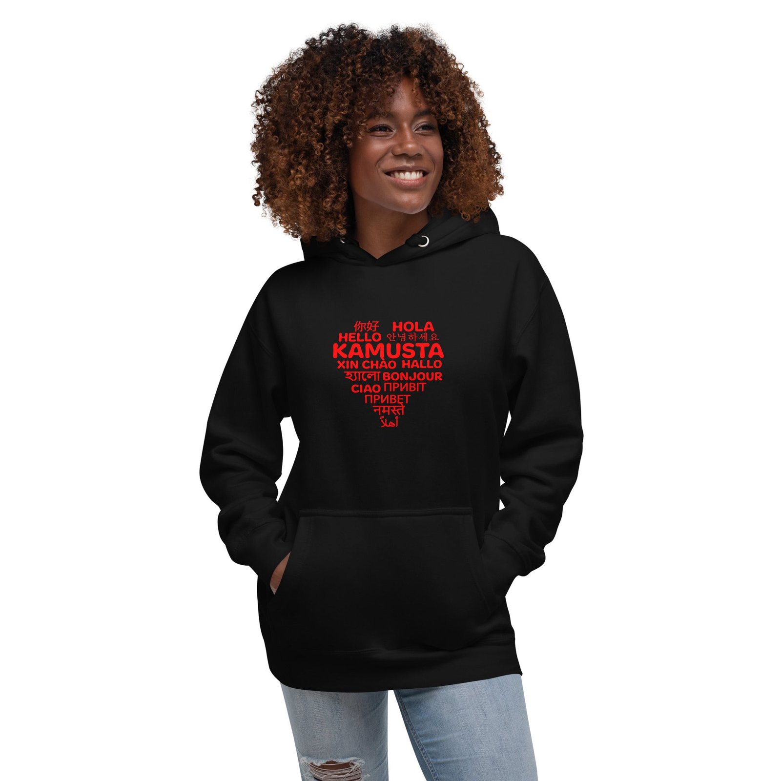 Hello Heart Hoodie - Image 2