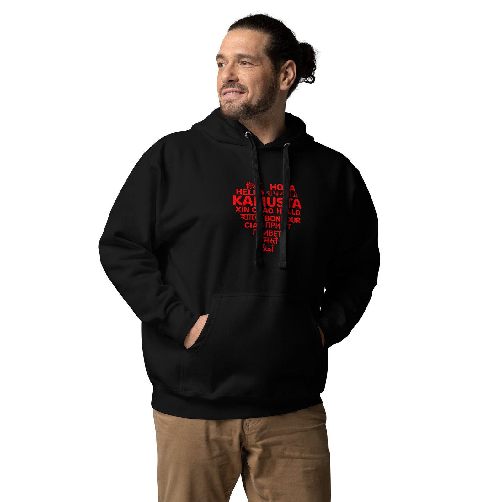 Hello Heart Hoodie - Image 4