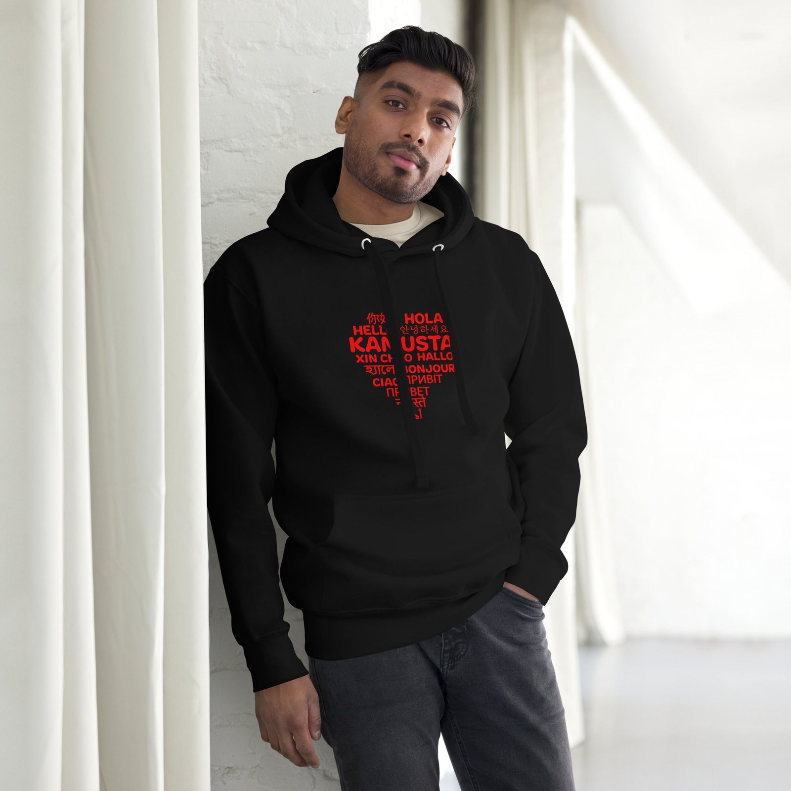 Hello Heart Hoodie - Image 5