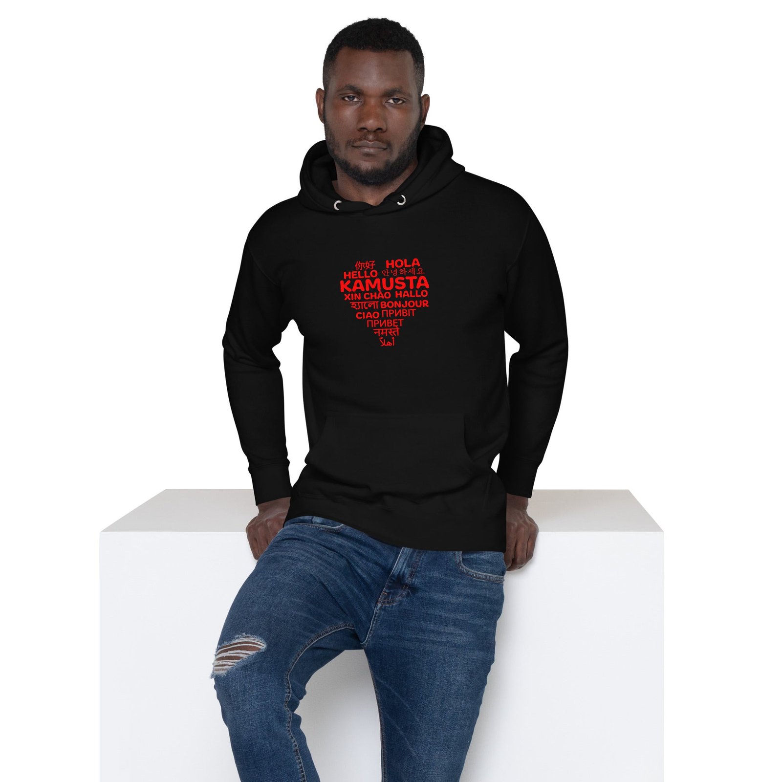 Hello Heart Hoodie - Image 6