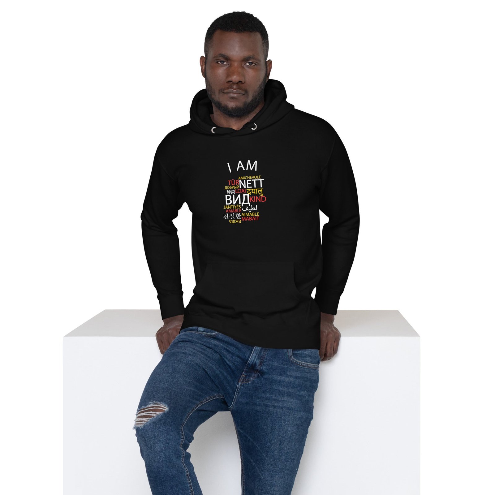 I Am Kind Hoodie - Image 7