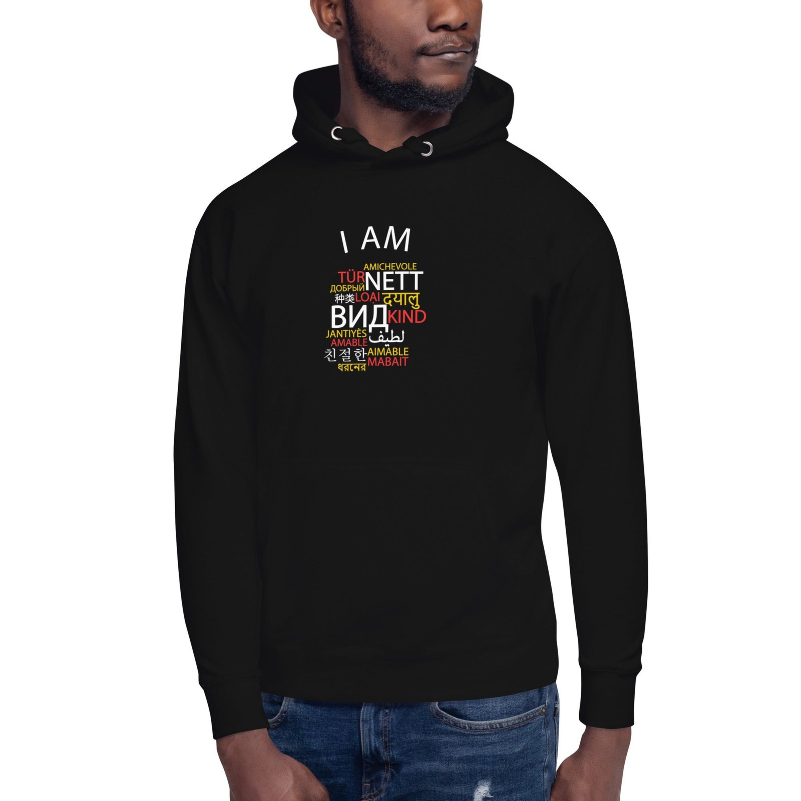 I Am Kind Hoodie - Image 8