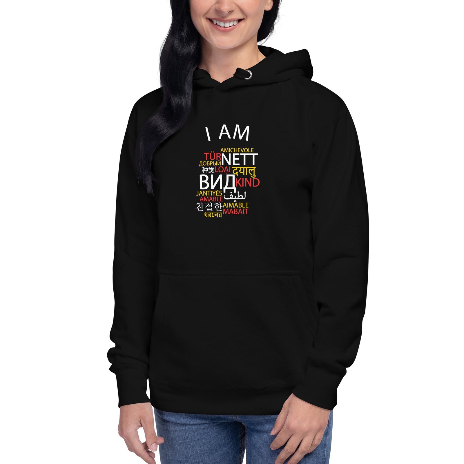 I Am Kind Hoodie - Image 9