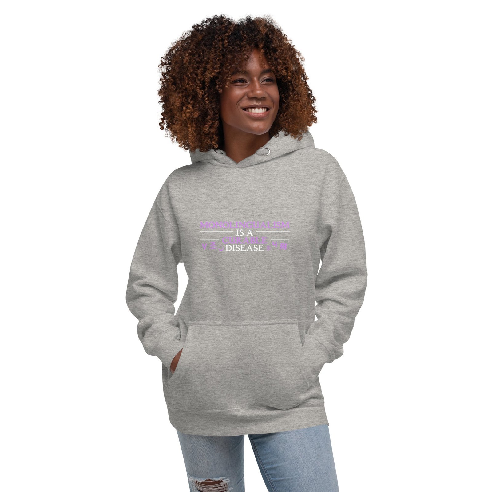 Monolingualism Hoodie - Image 24