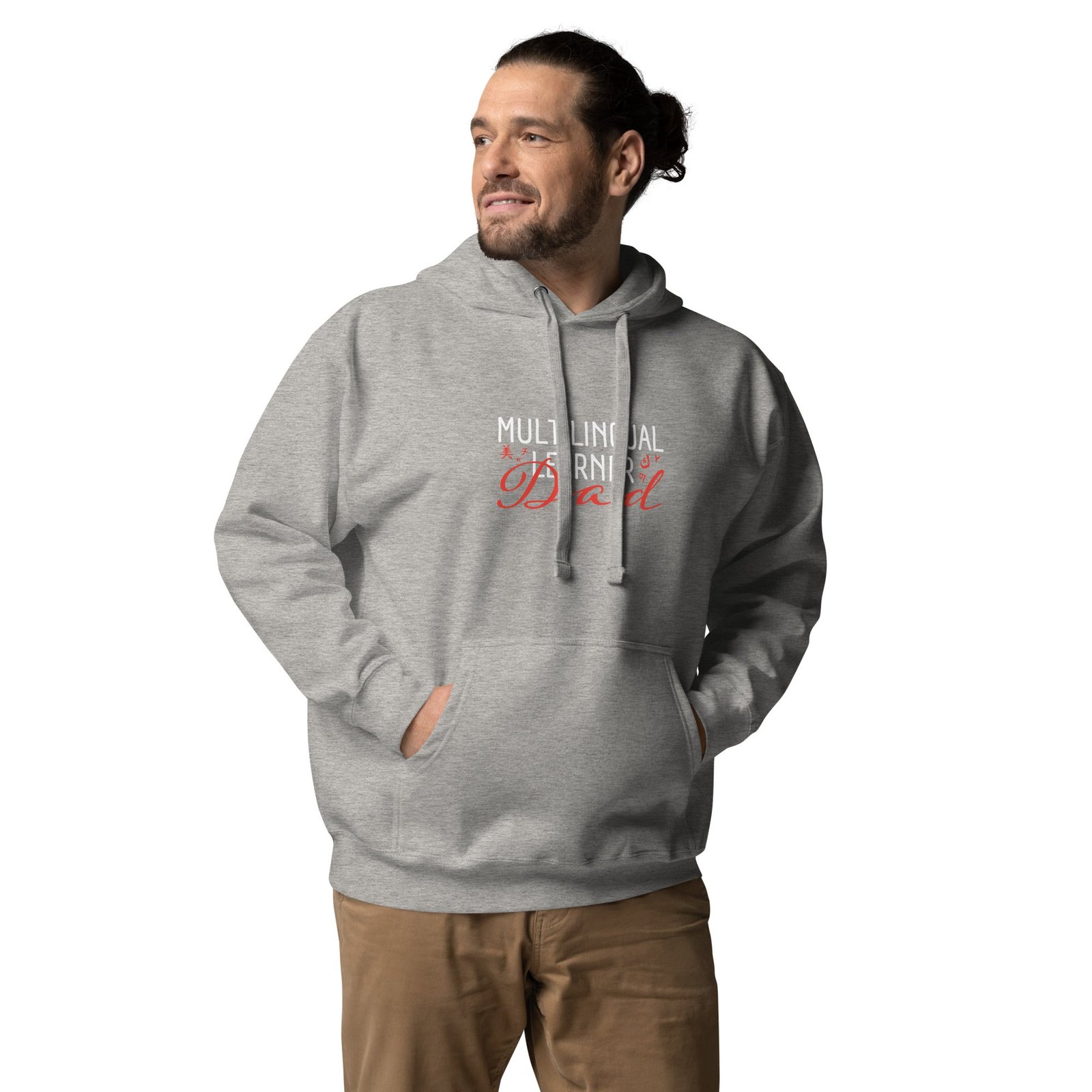 Multilingual Learner Dad Hoodie - Image 26