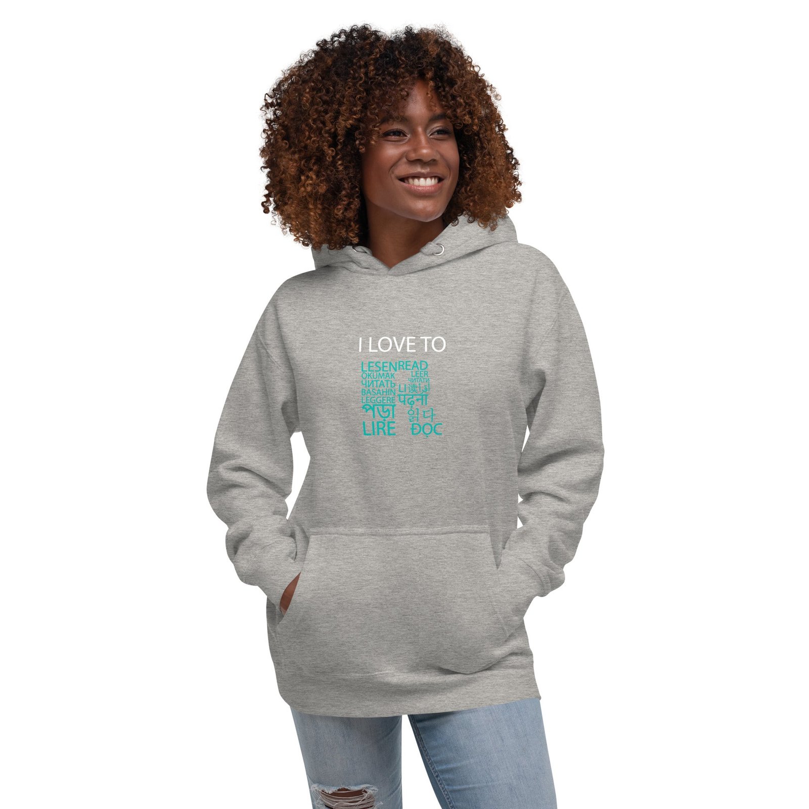 I Love To Learn Hoodie - Image 26