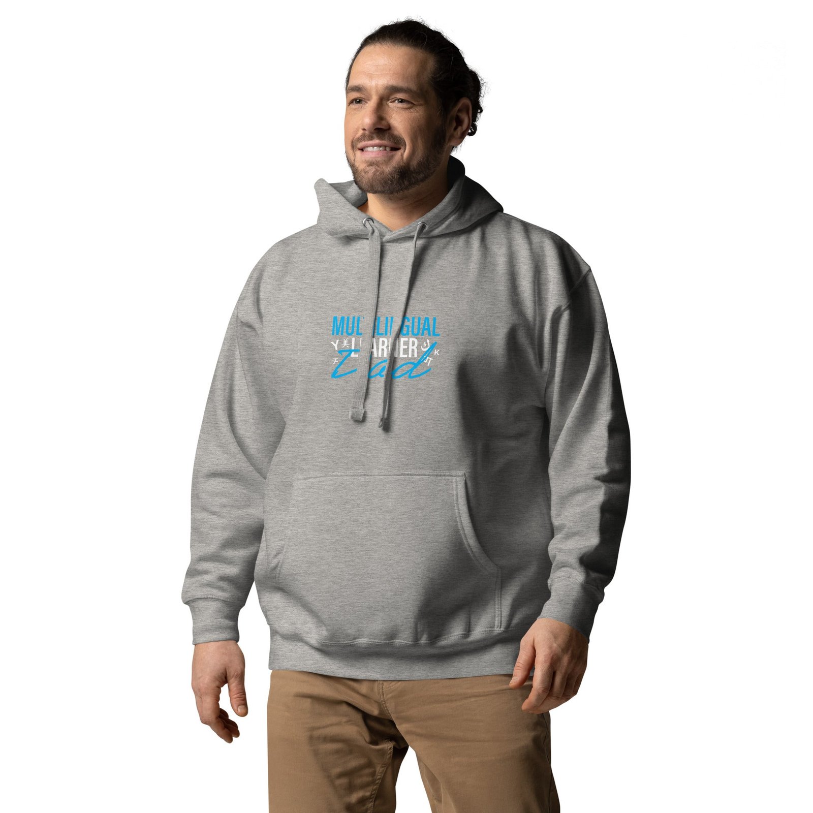 Multilingual Learner Dad Hoodie - Image 26
