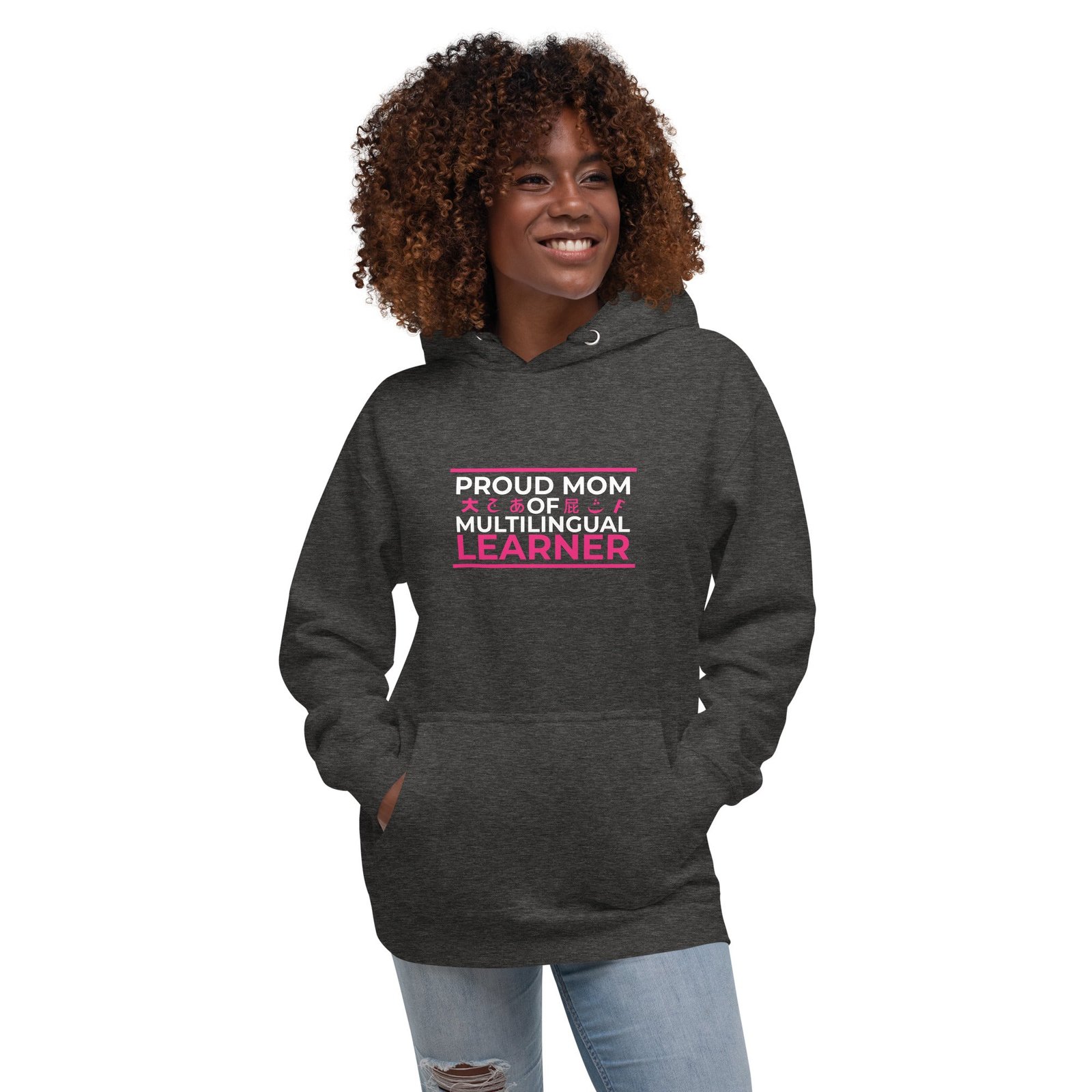 Multilingual Learner Mom Hoodie - Image 14