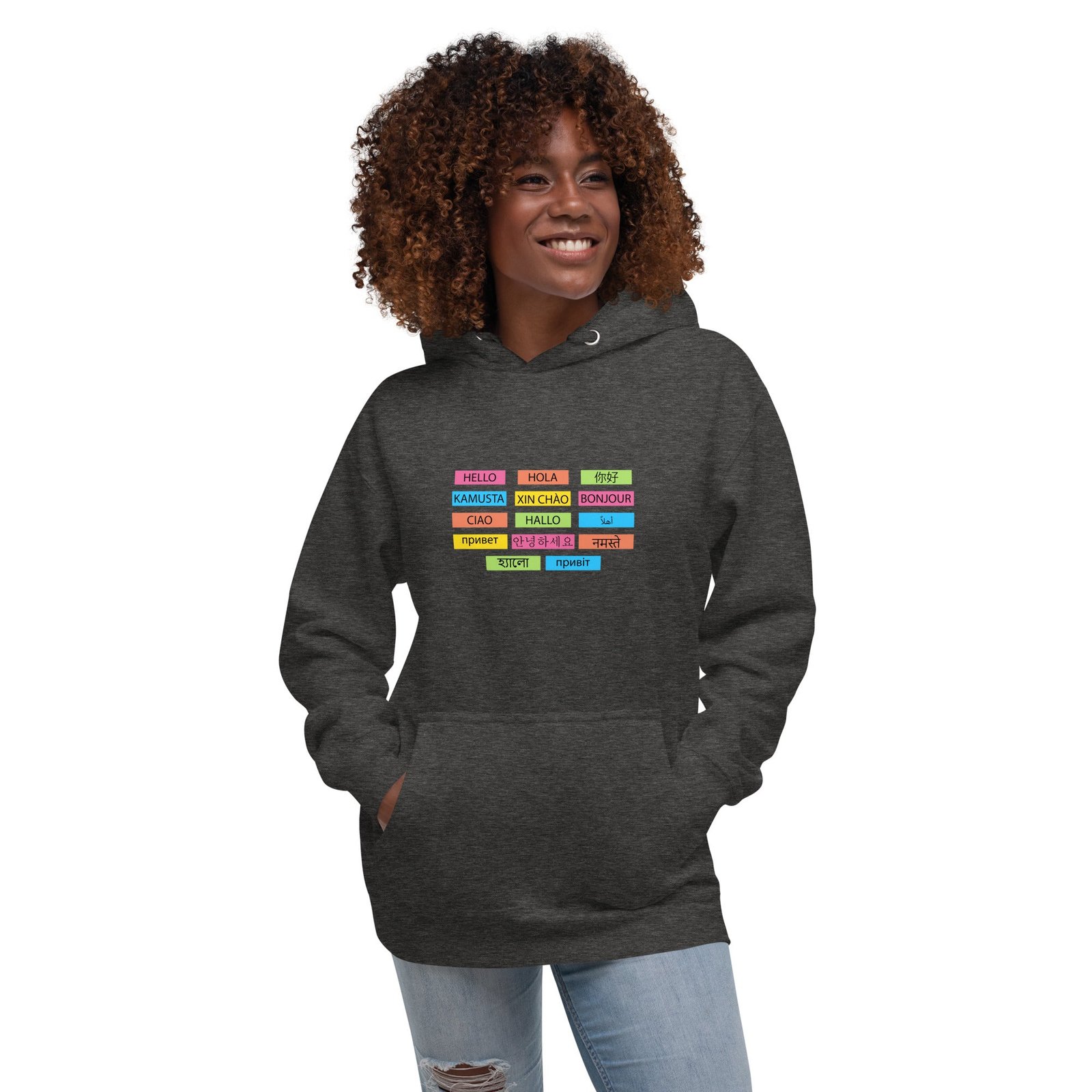 Multilingual Word Wall Hoodie - Image 14