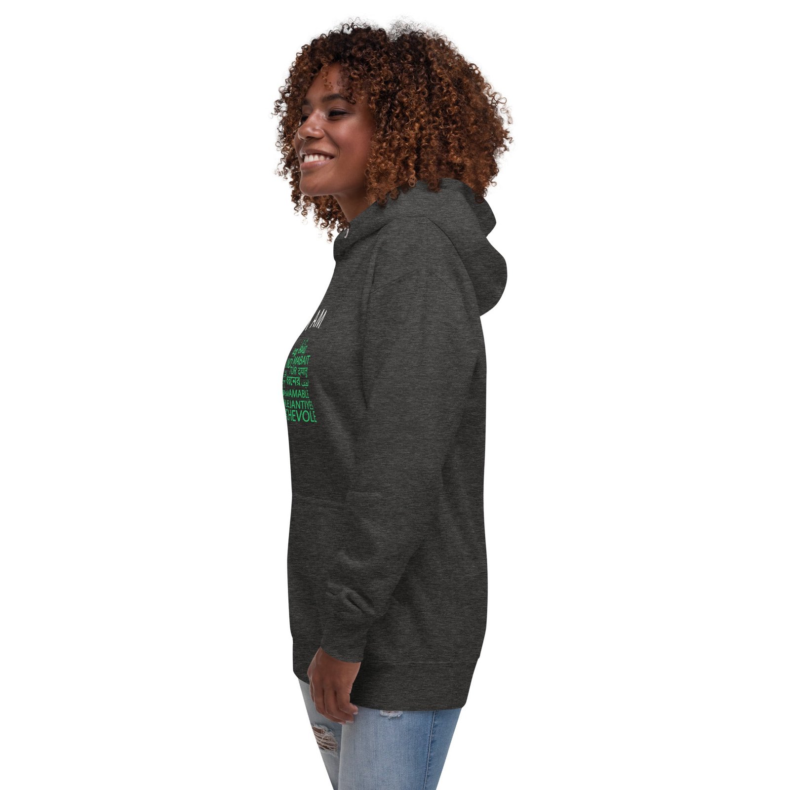 I Am Kind Hoodie - Image 15