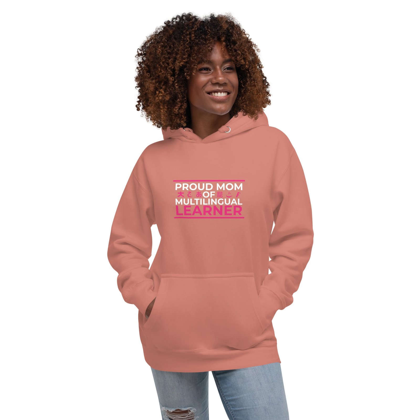 Multilingual Learner Mom Hoodie - Image 24