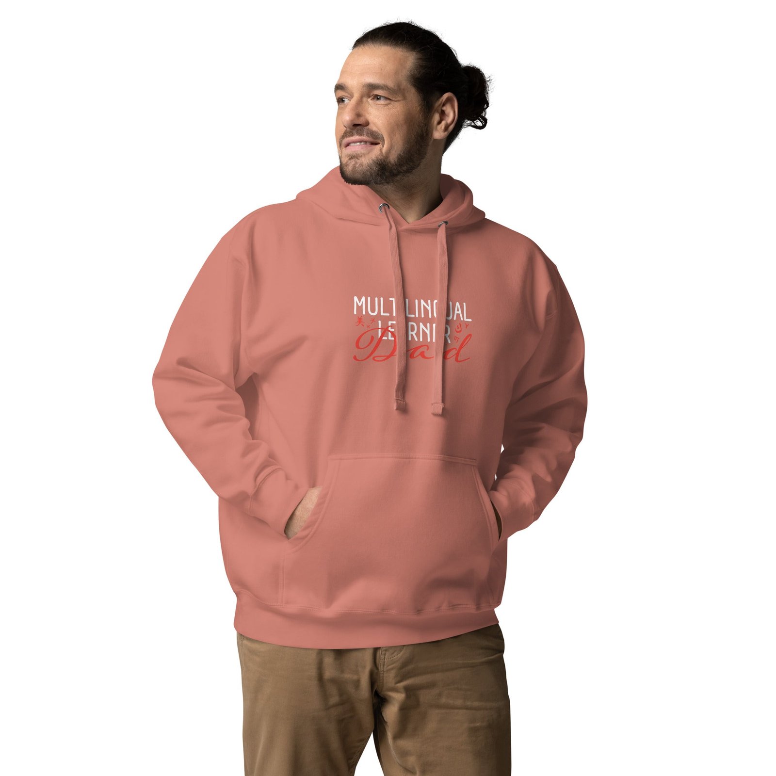 Multilingual Learner Dad Hoodie - Image 24