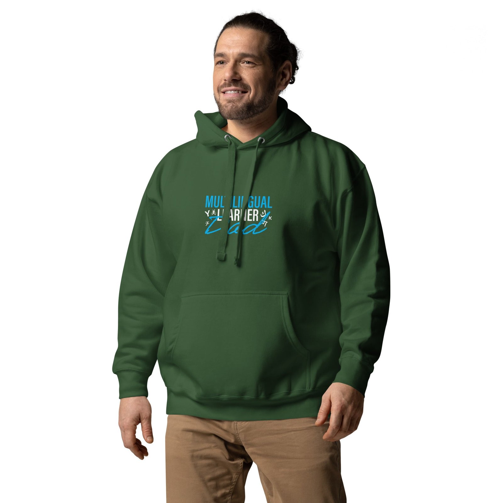 Multilingual Learner Dad Hoodie - Image 20