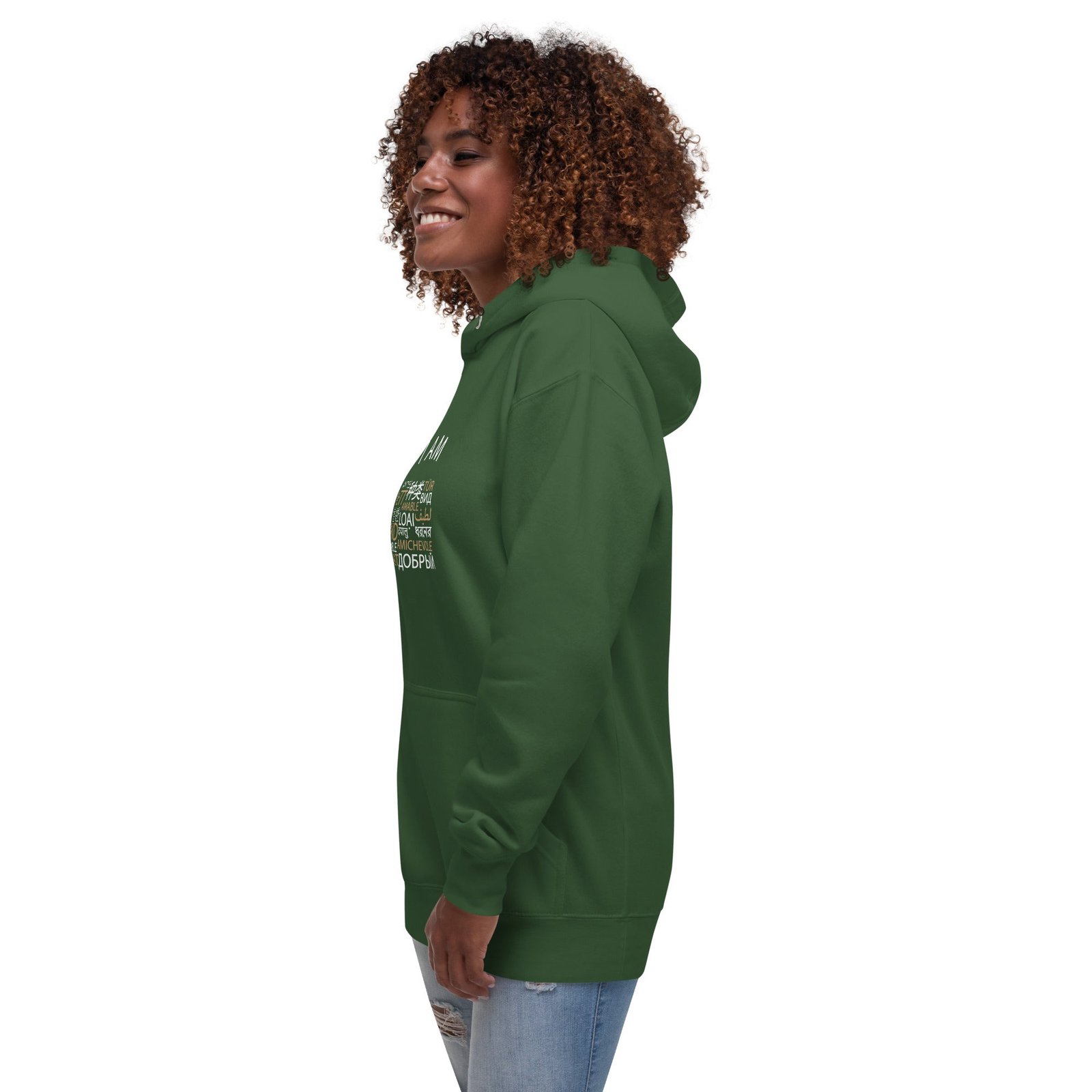 I Am Kind Hoodie - Image 21