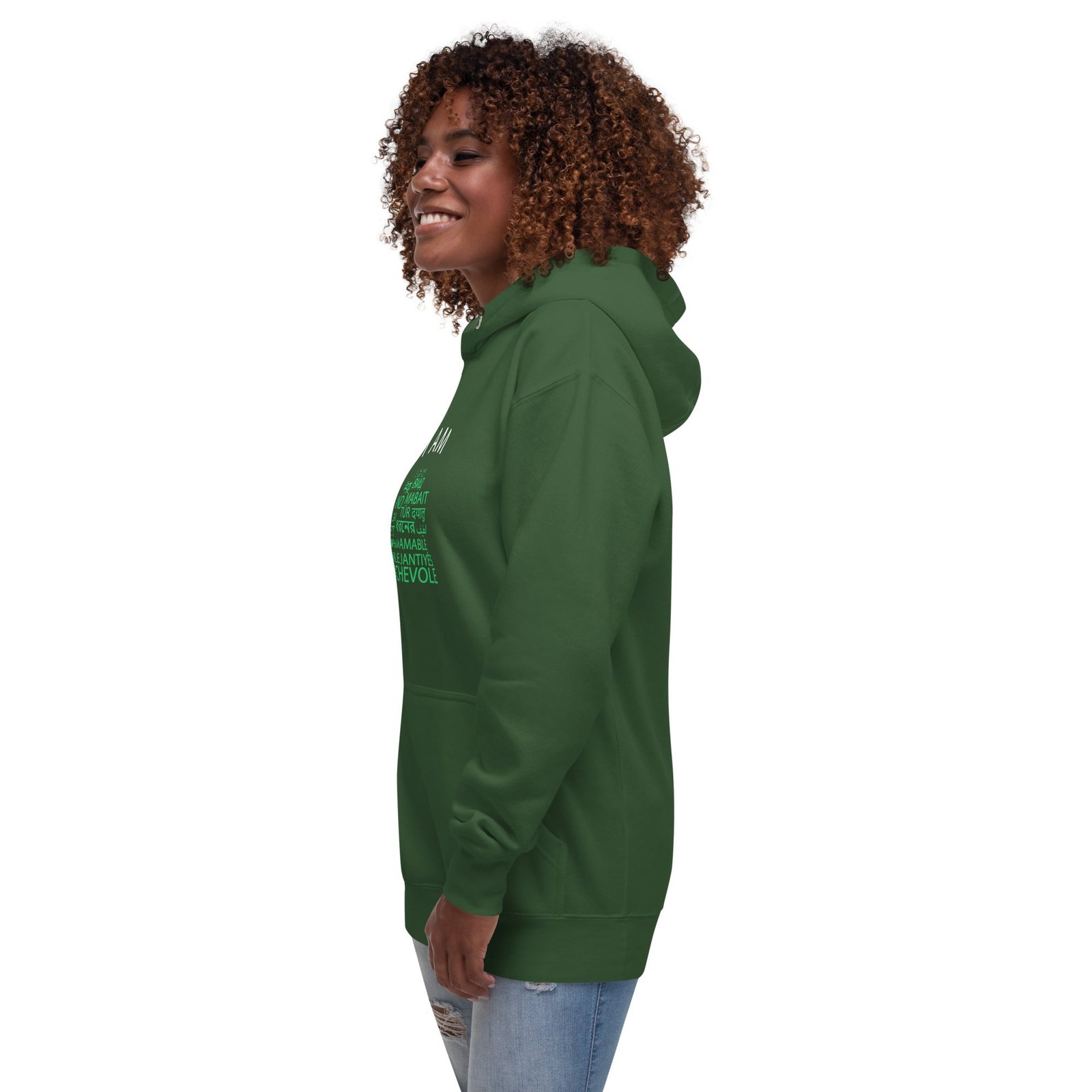 I Am Kind Hoodie - Image 21